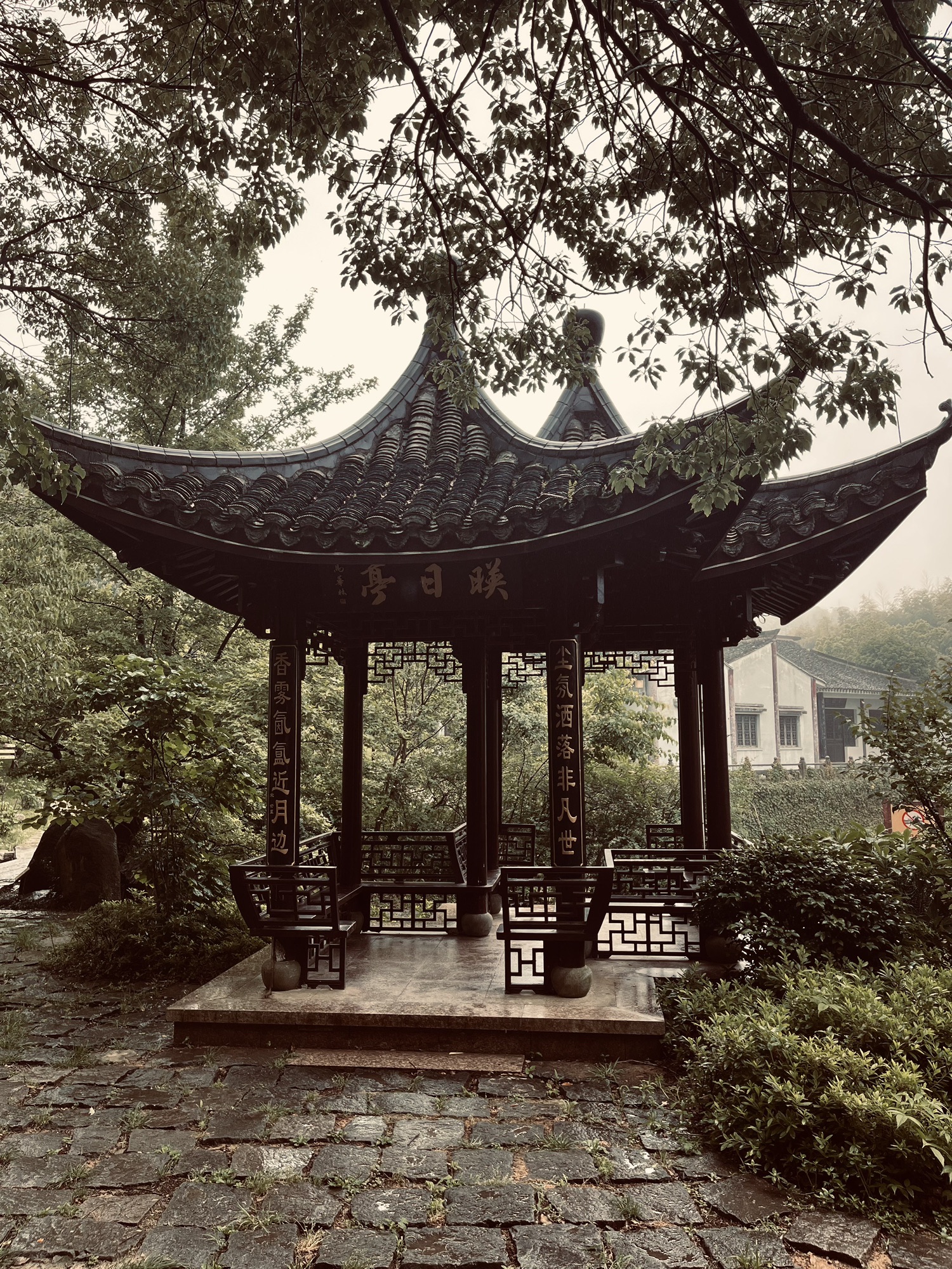 慈溪市五磊山风景区旅行图片 3