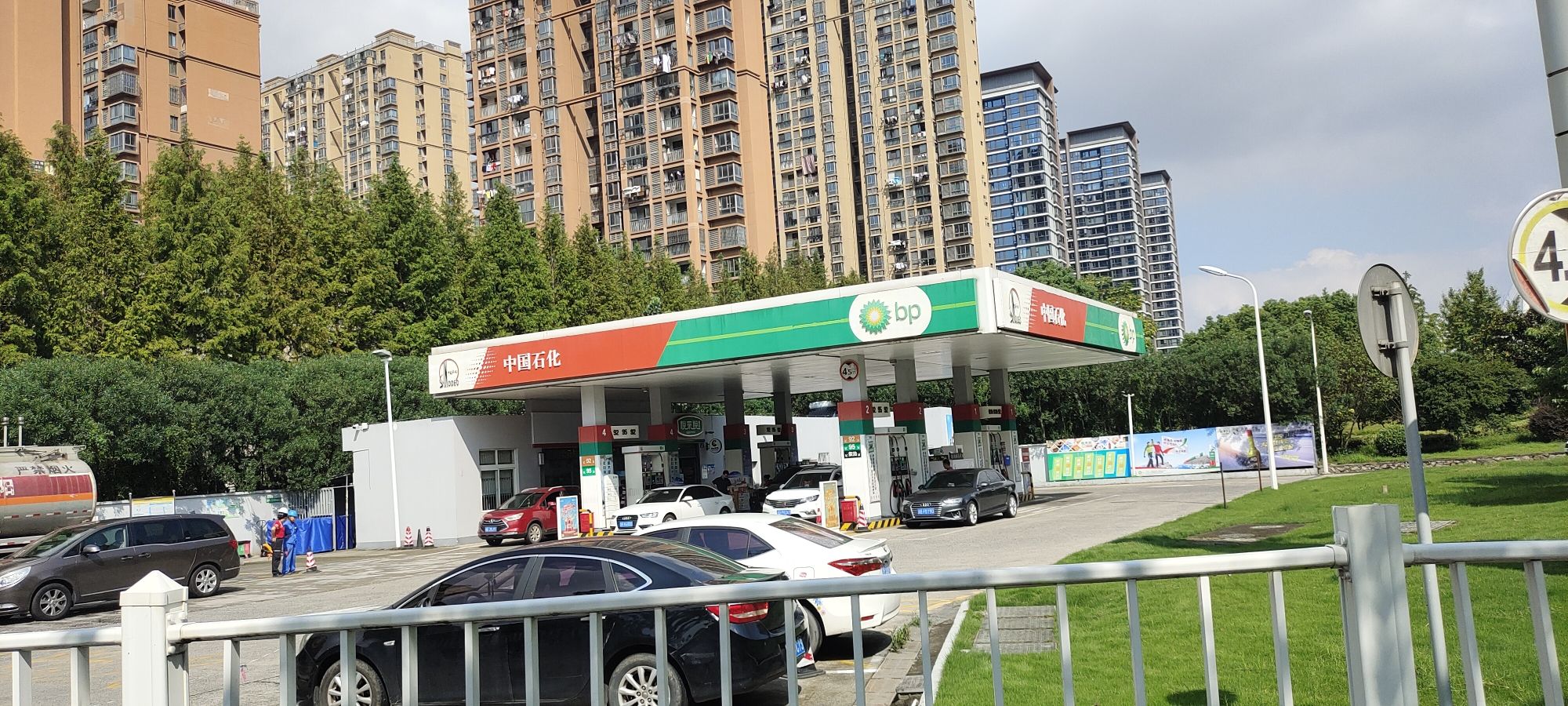 中石化碧辟后孙加油站
