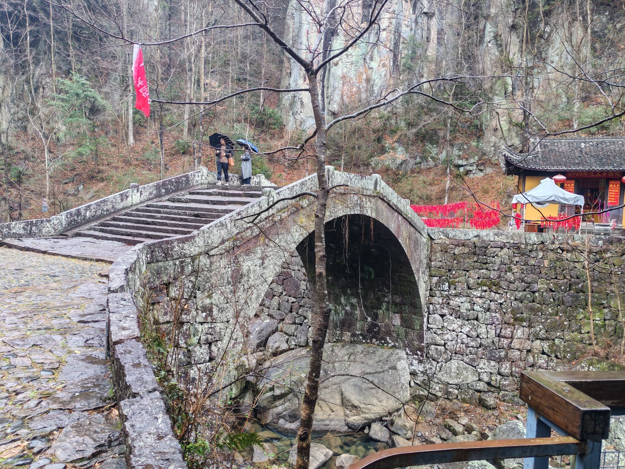 丹山赤水风景区旅行图片 2
