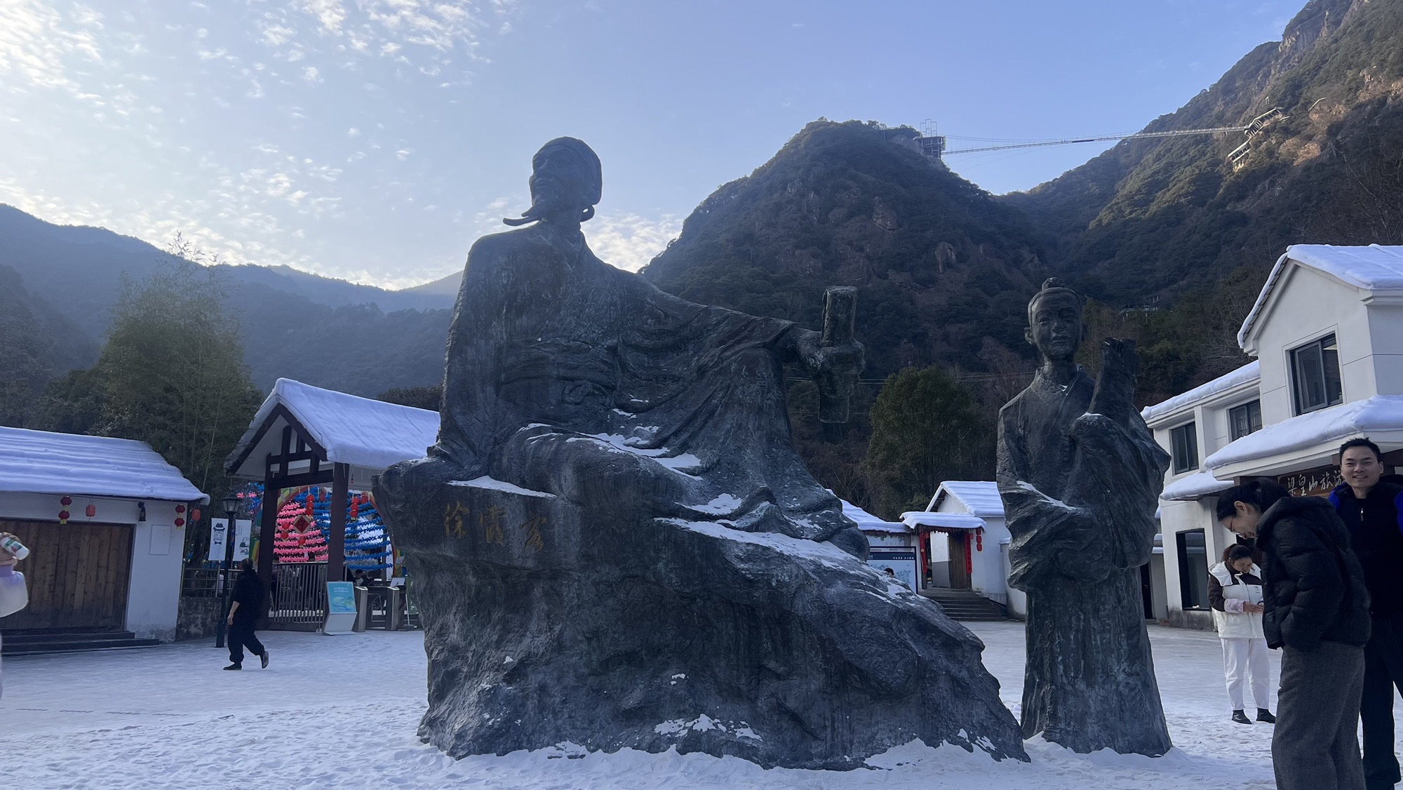 梁皇山探险乐园旅行图片 1