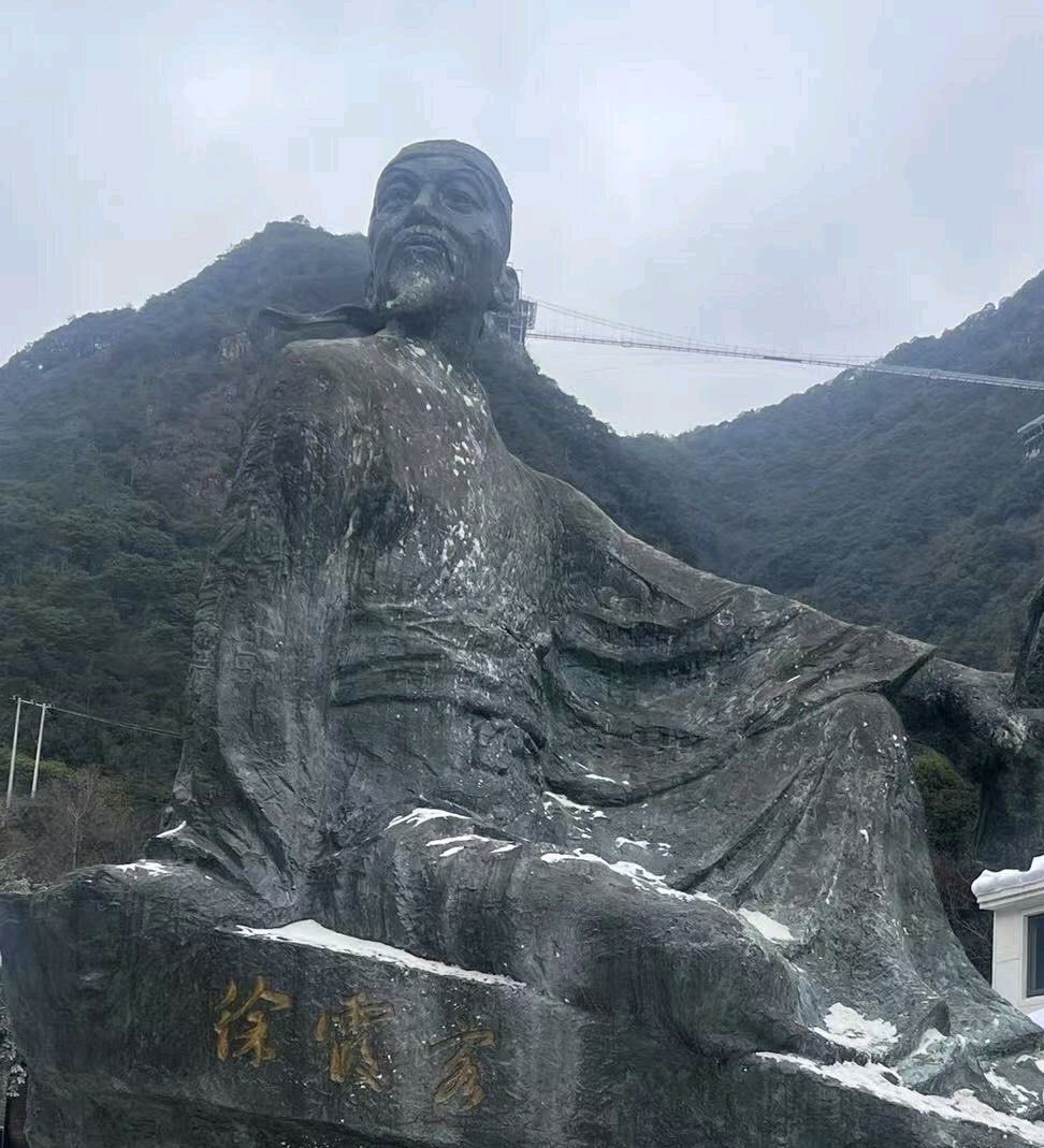 梁皇山探险乐园旅行图片 1