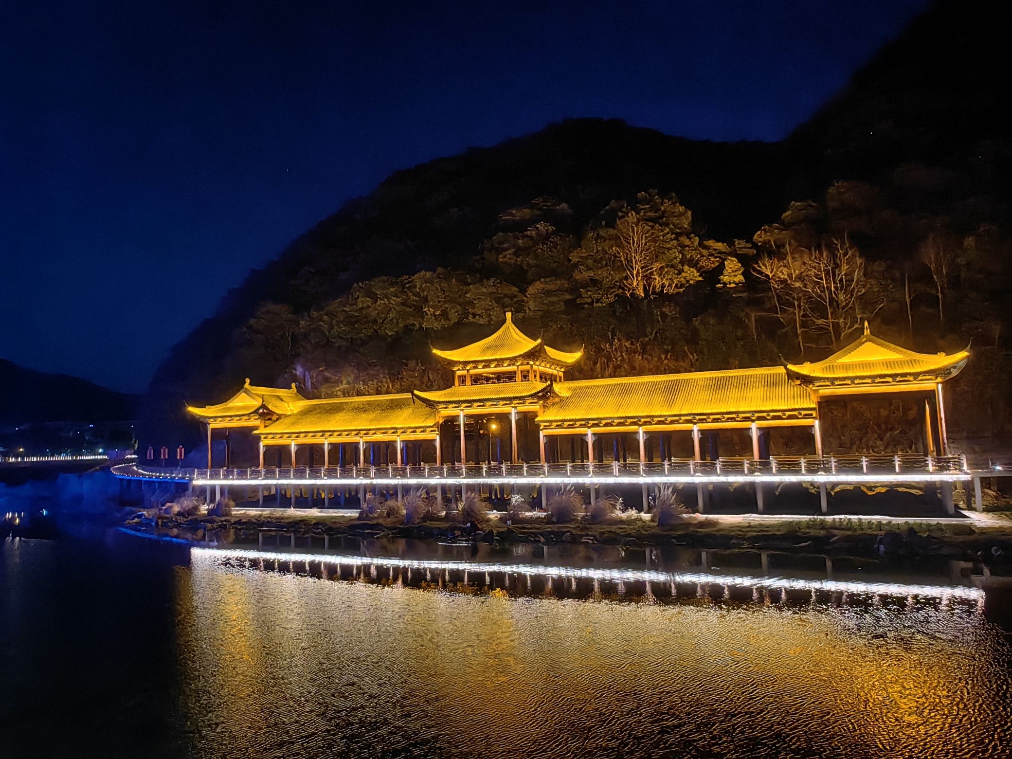 梁皇山探险乐园旅行图片 1