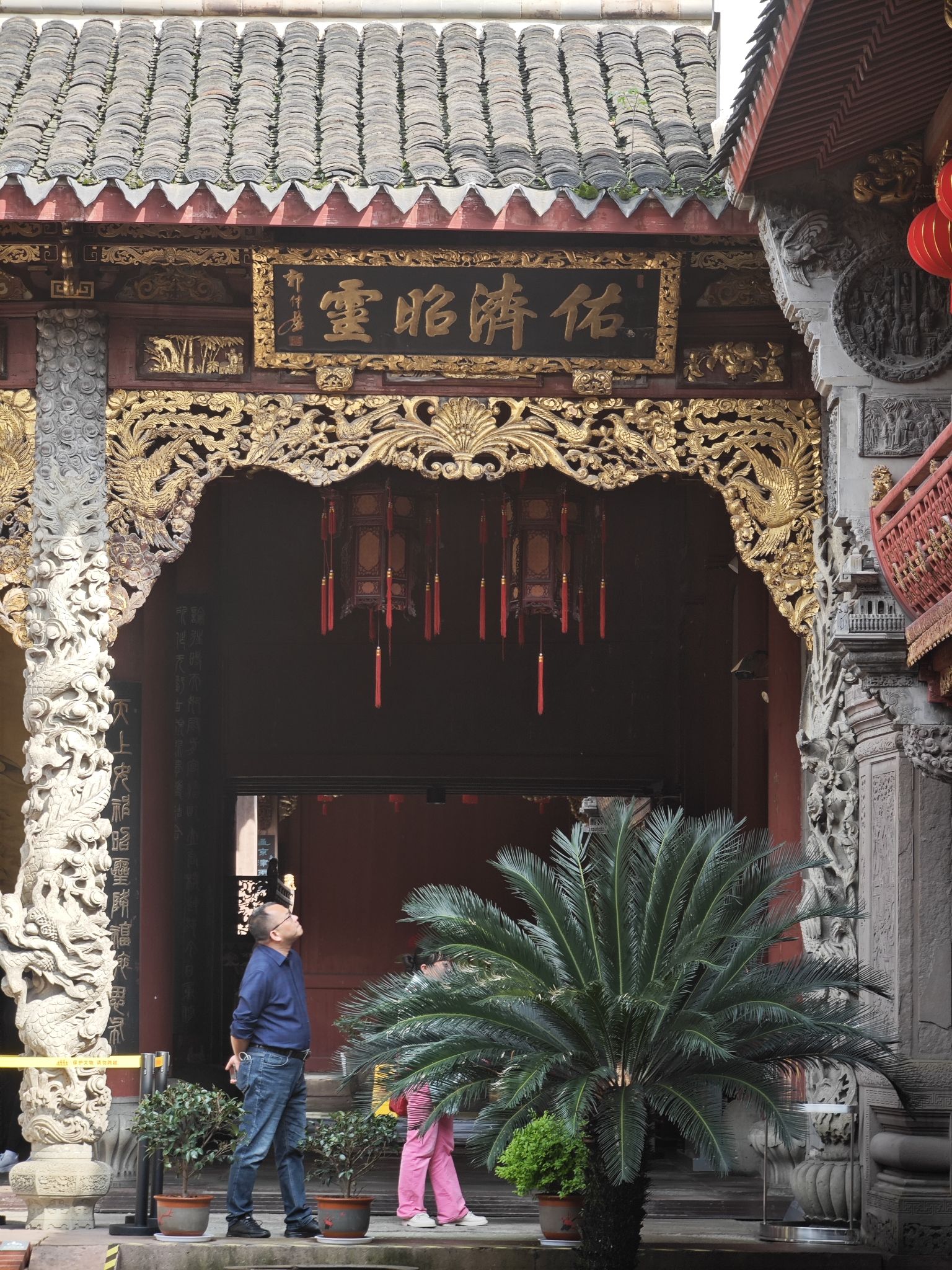庆安会馆旅行图片 1