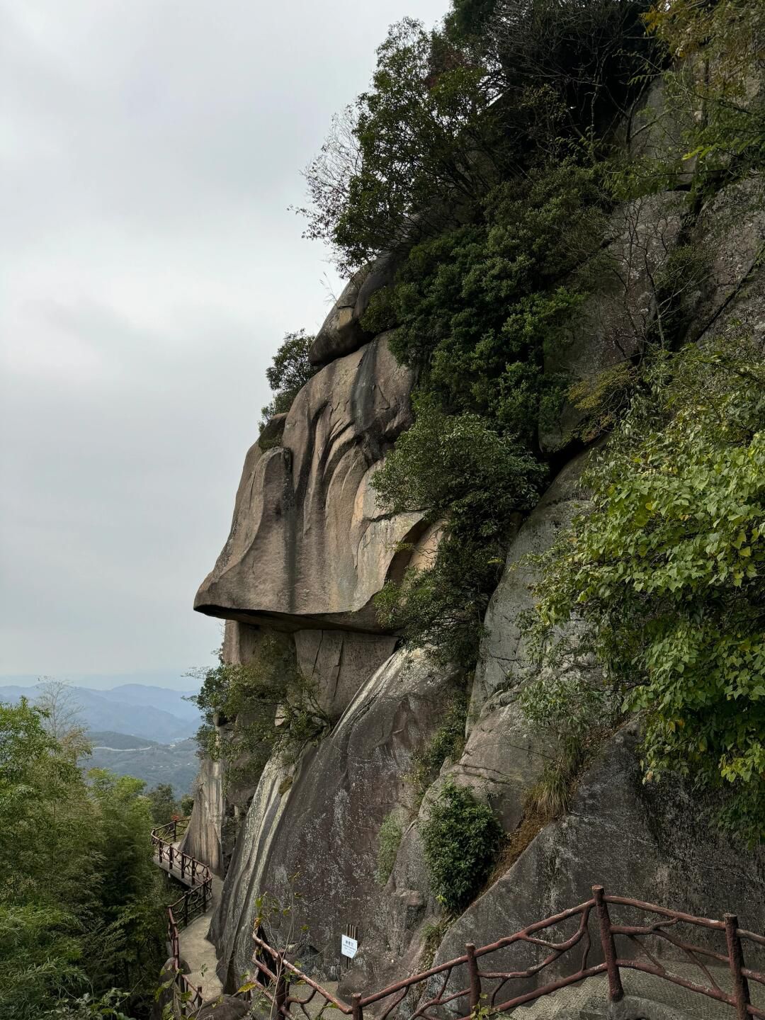 四明山国家森林公园旅行图片 2