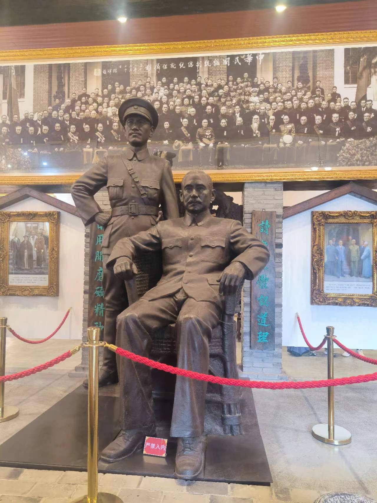 民国大杂院旅行图片 1