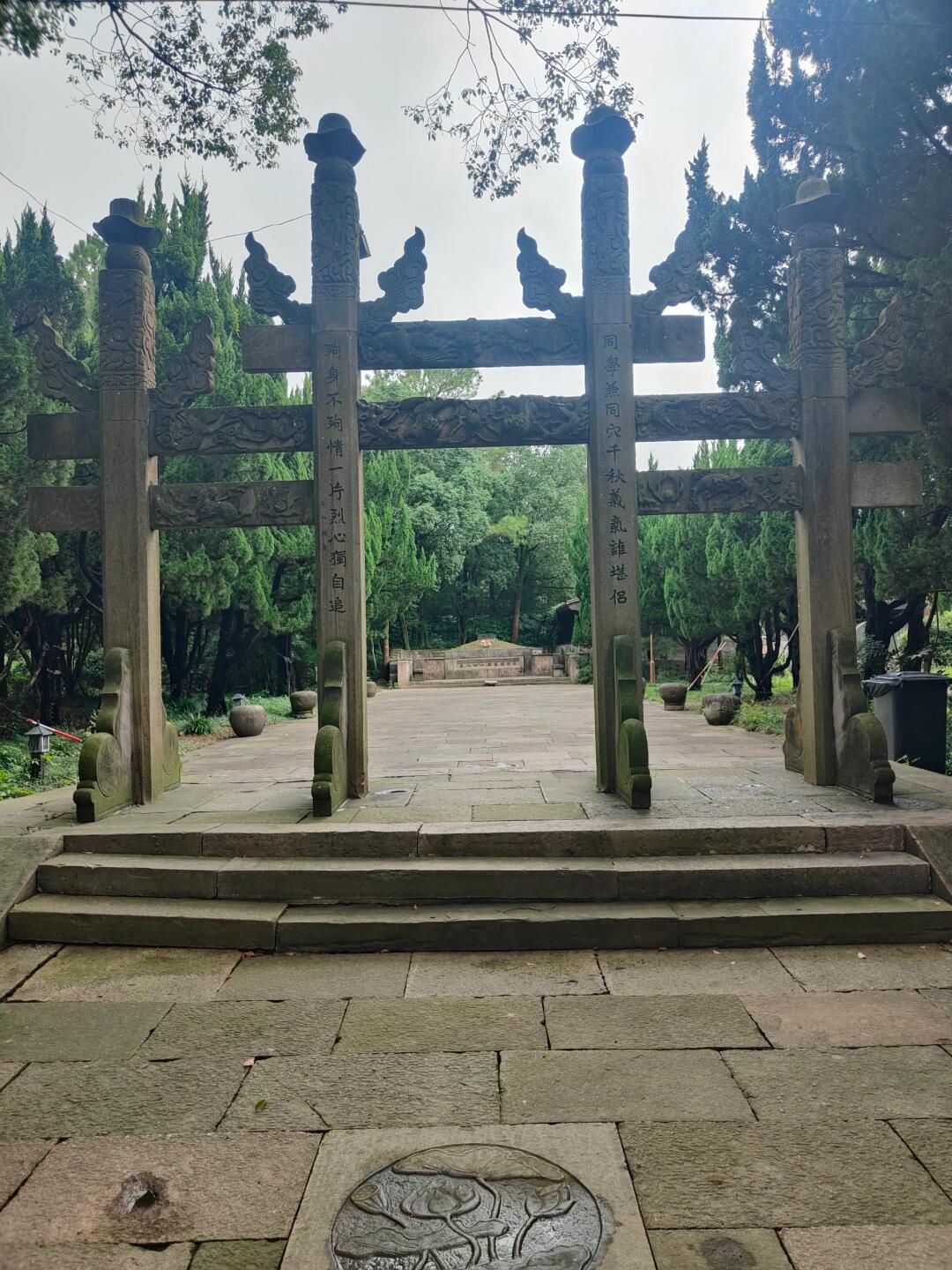 梁祝文化园旅行图片 2