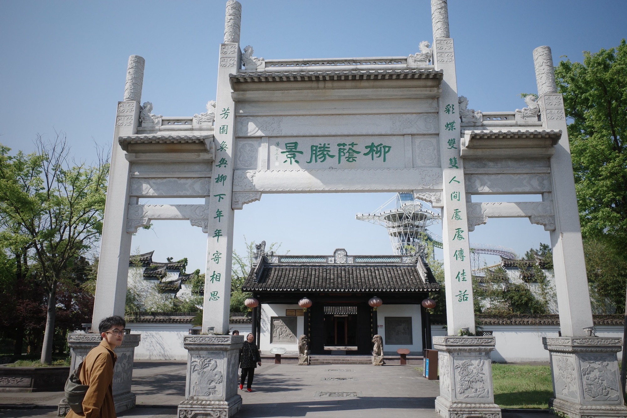 梁祝文化园旅行图片 1