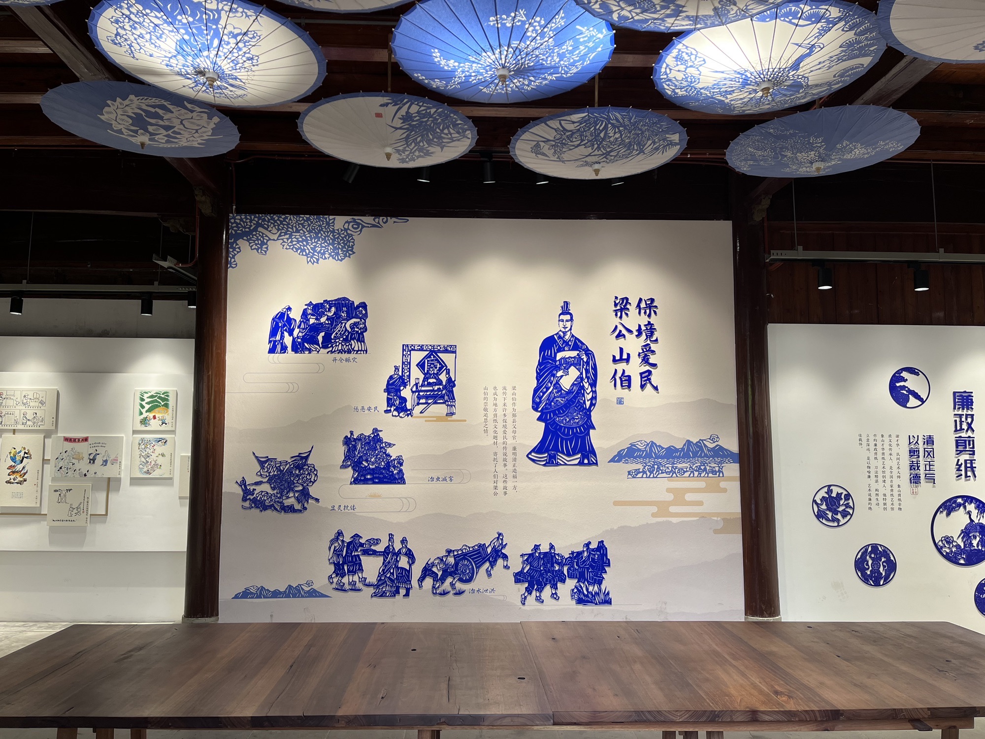 梁祝文化园旅行图片 1