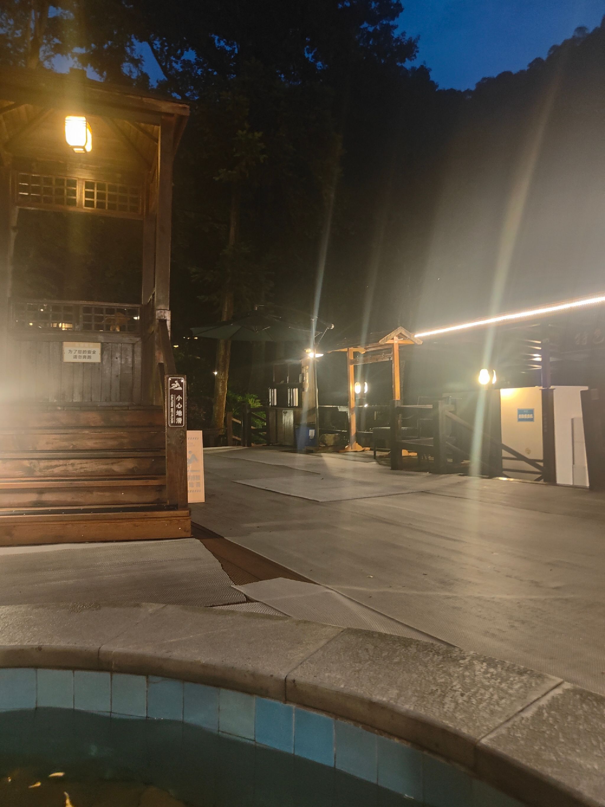 宁海森林温泉旅游度假区旅行图片 1