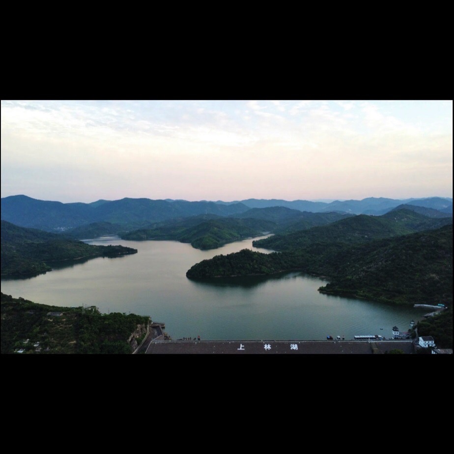 上林湖旅行图片 2
