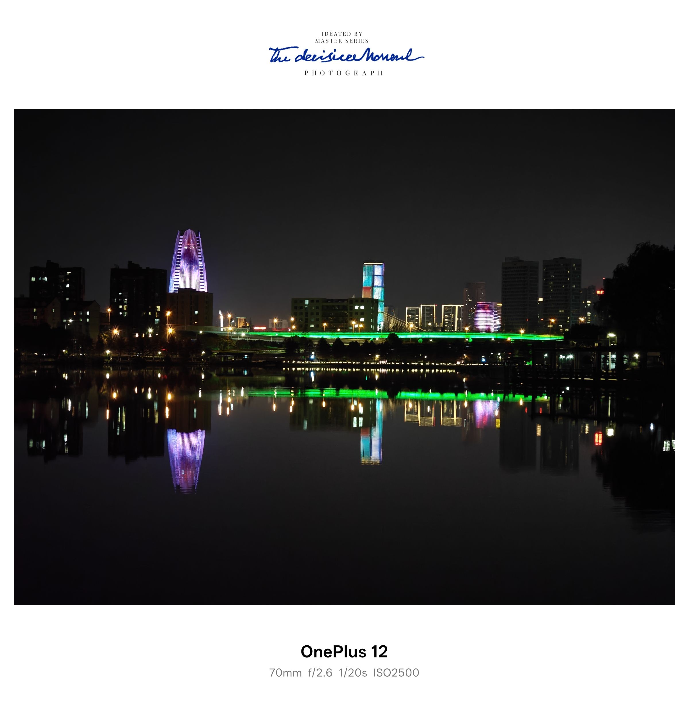 日湖公园旅行图片 2