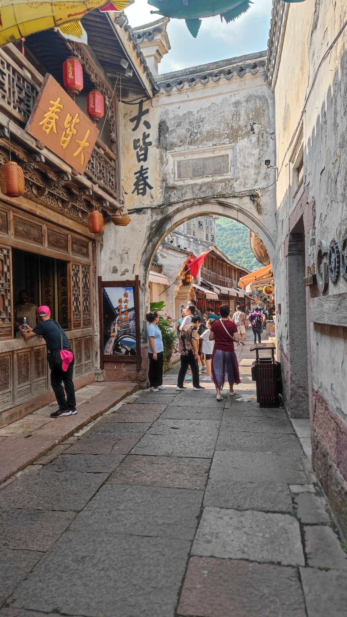 石浦渔港古城旅行图片 1