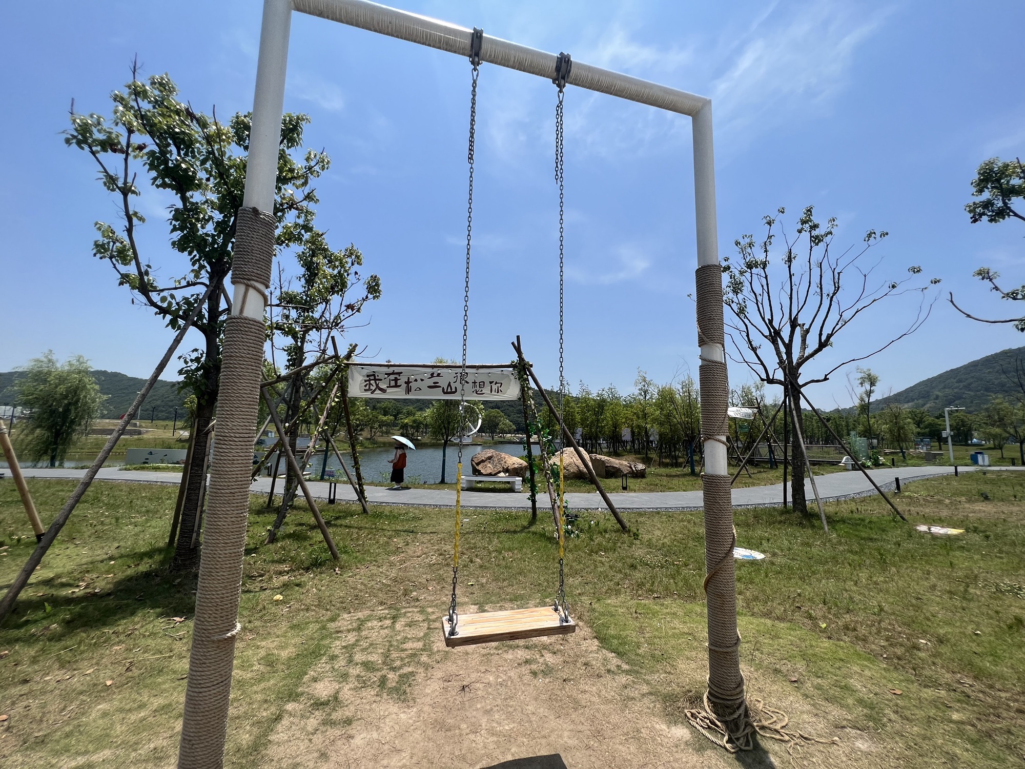 宁波松兰山滨海旅游度假区旅行图片 3