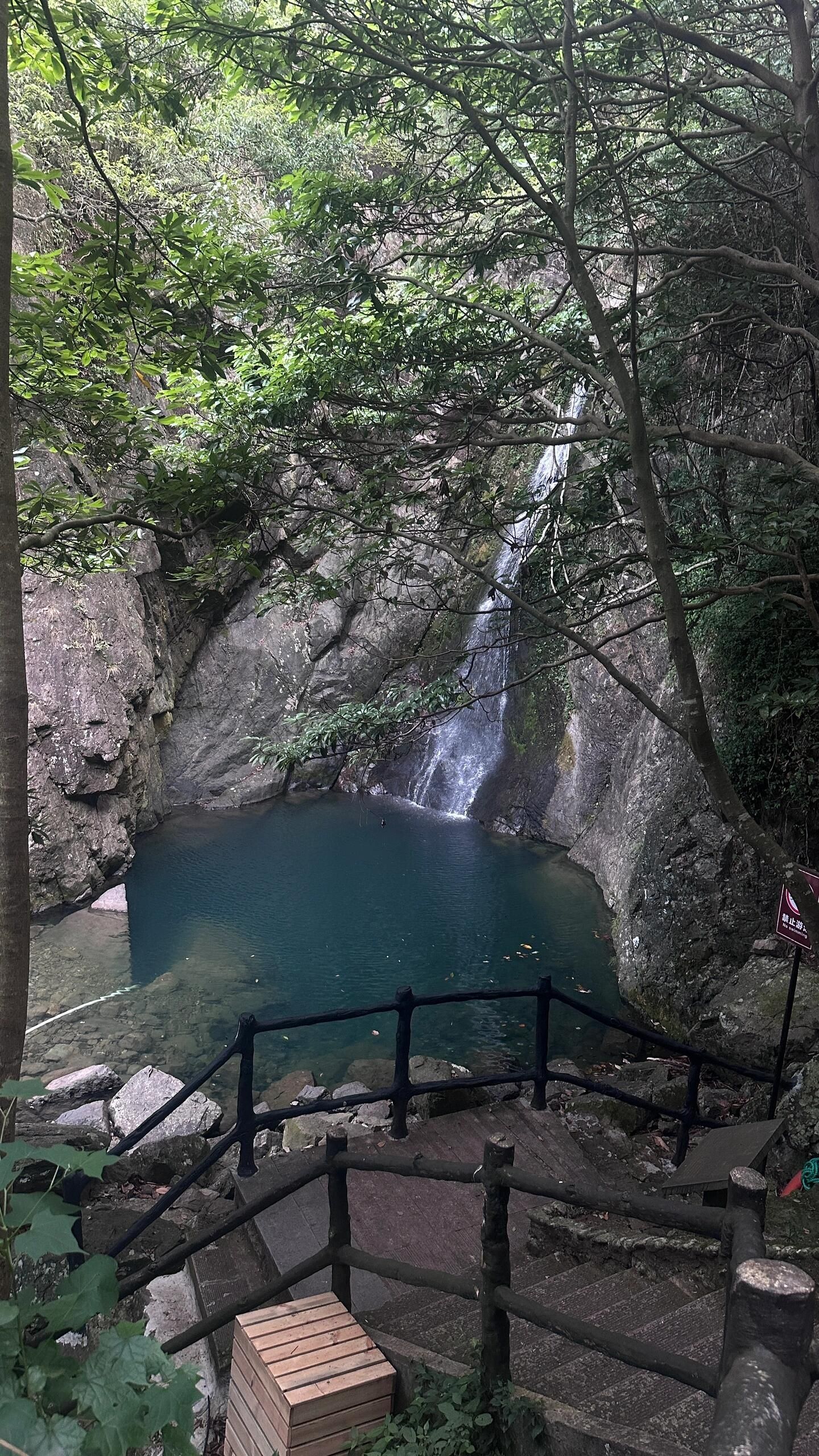 宁波五龙潭风景名胜区旅行图片 1