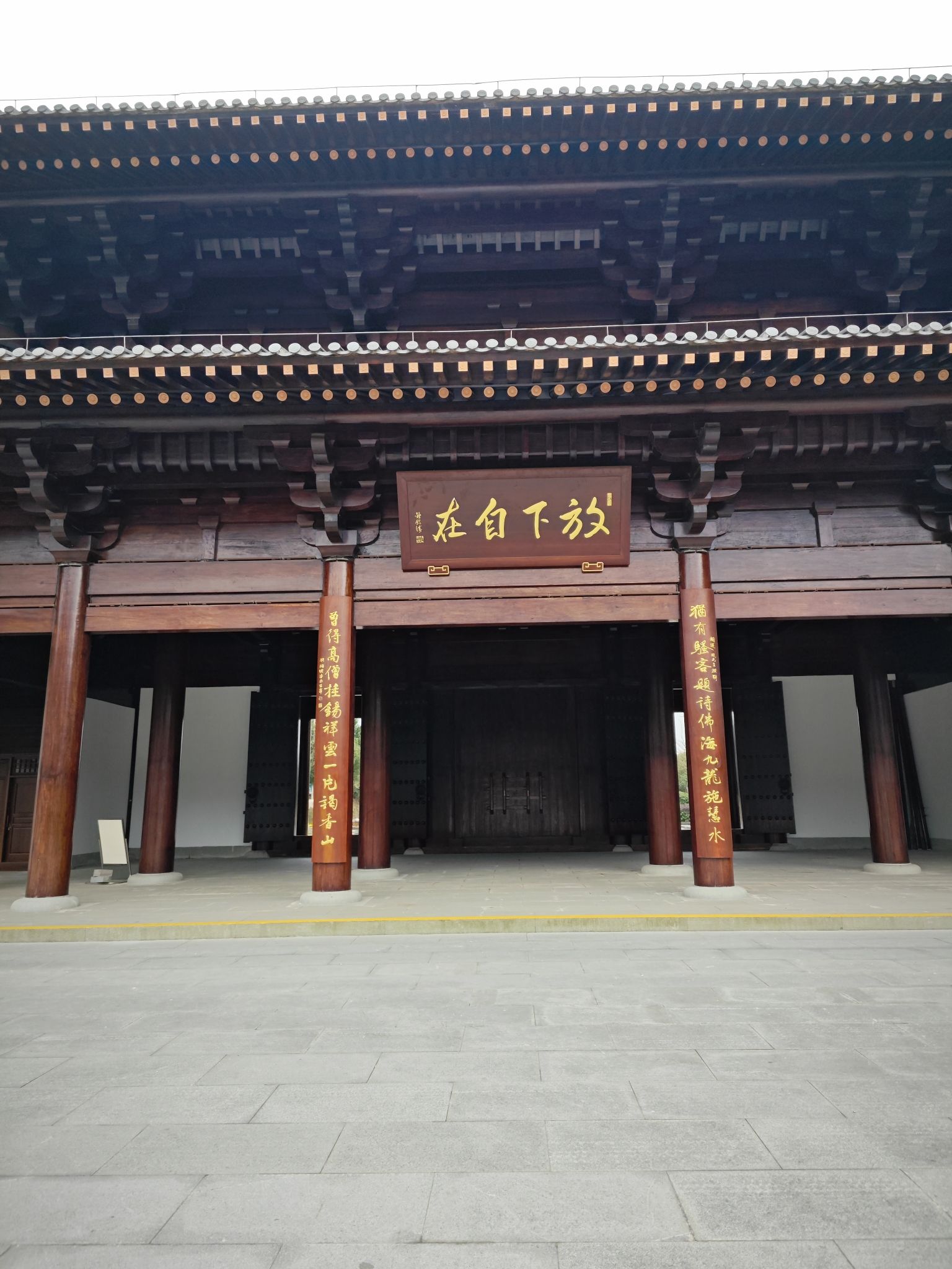 九龙湖旅游区旅行图片 1
