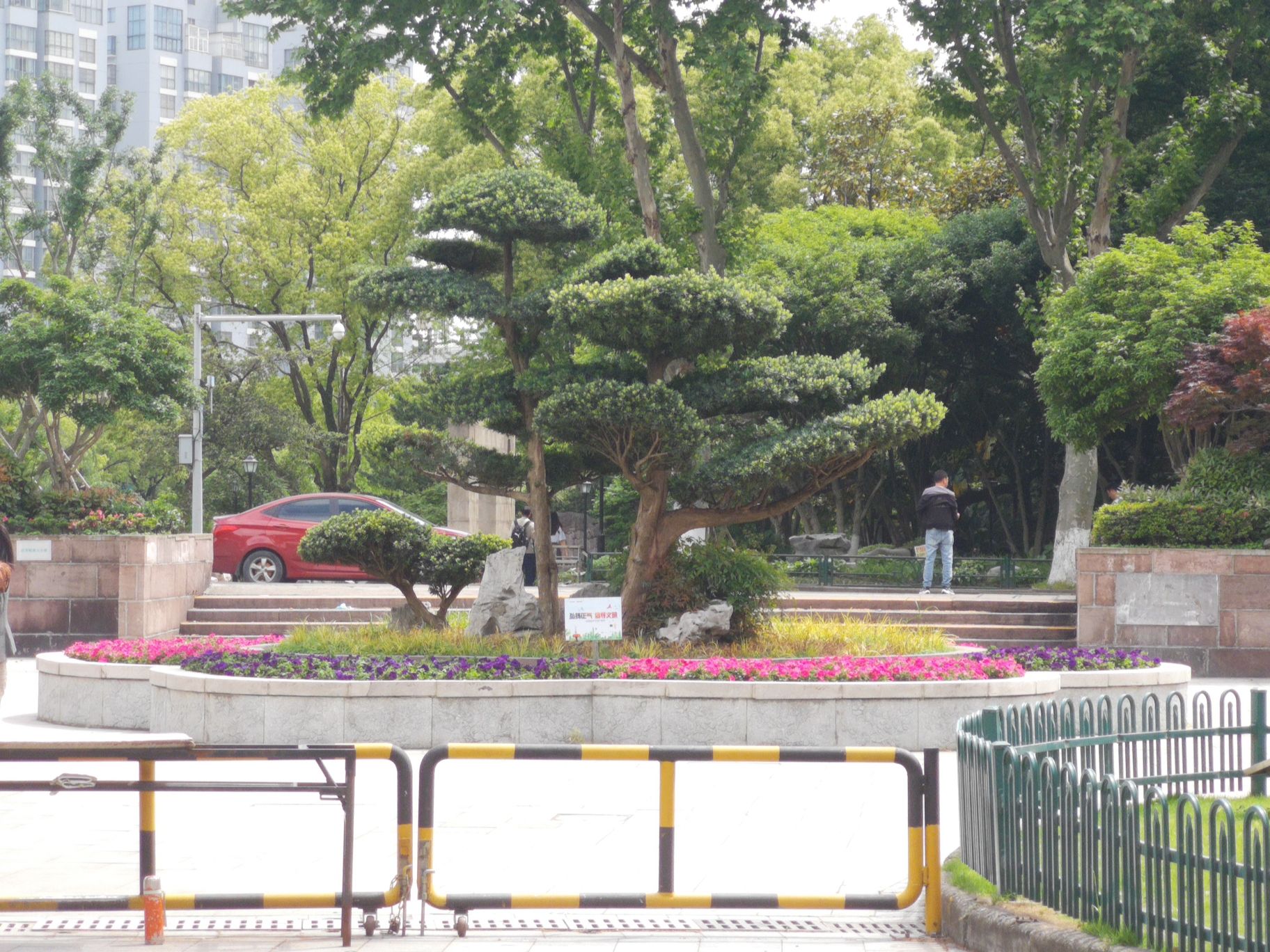 海曙公园旅行图片 1