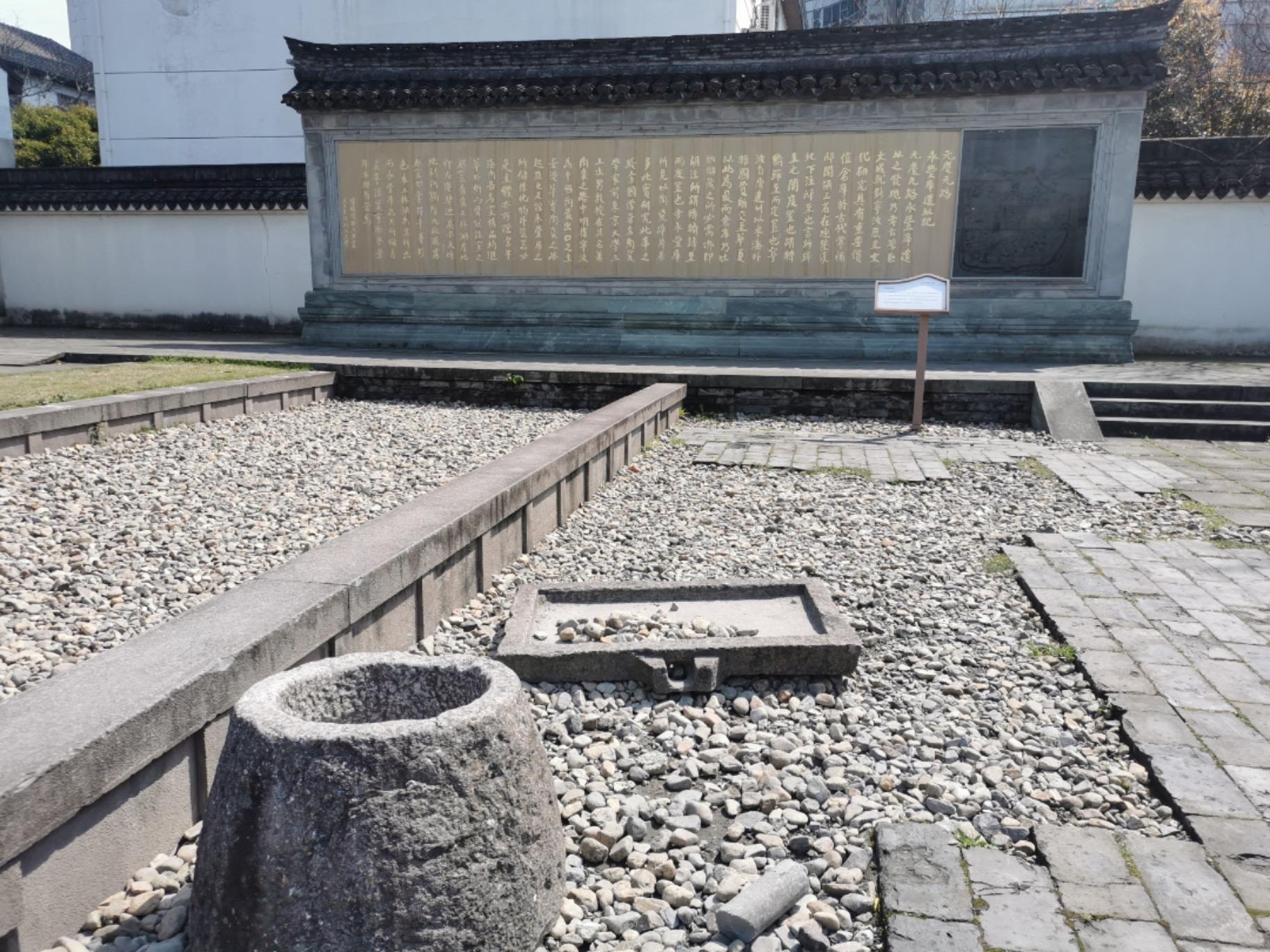 永丰公园旅行图片 3