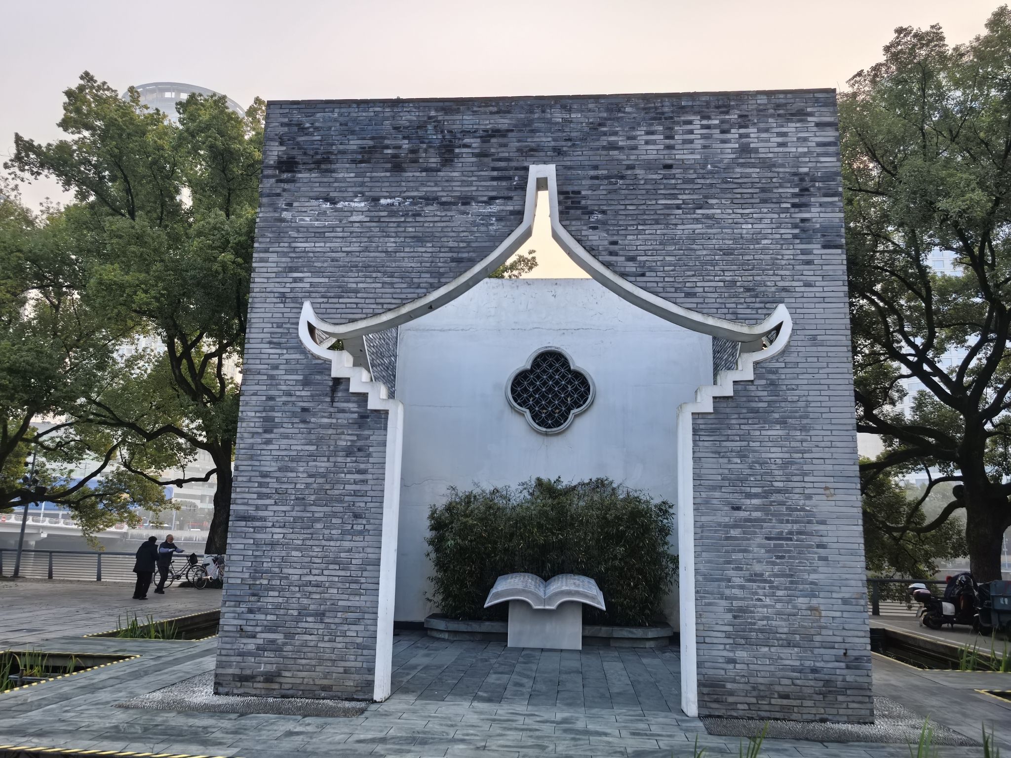 江厦公园旅行图片 3
