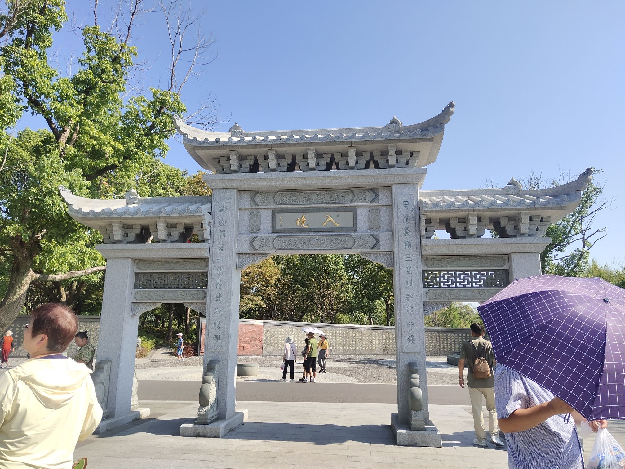 东钱湖风景名胜区旅行图片 3
