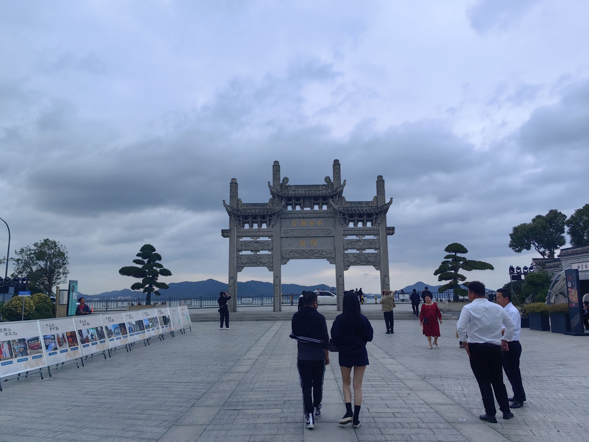 钱湖胜景旅行图片 1