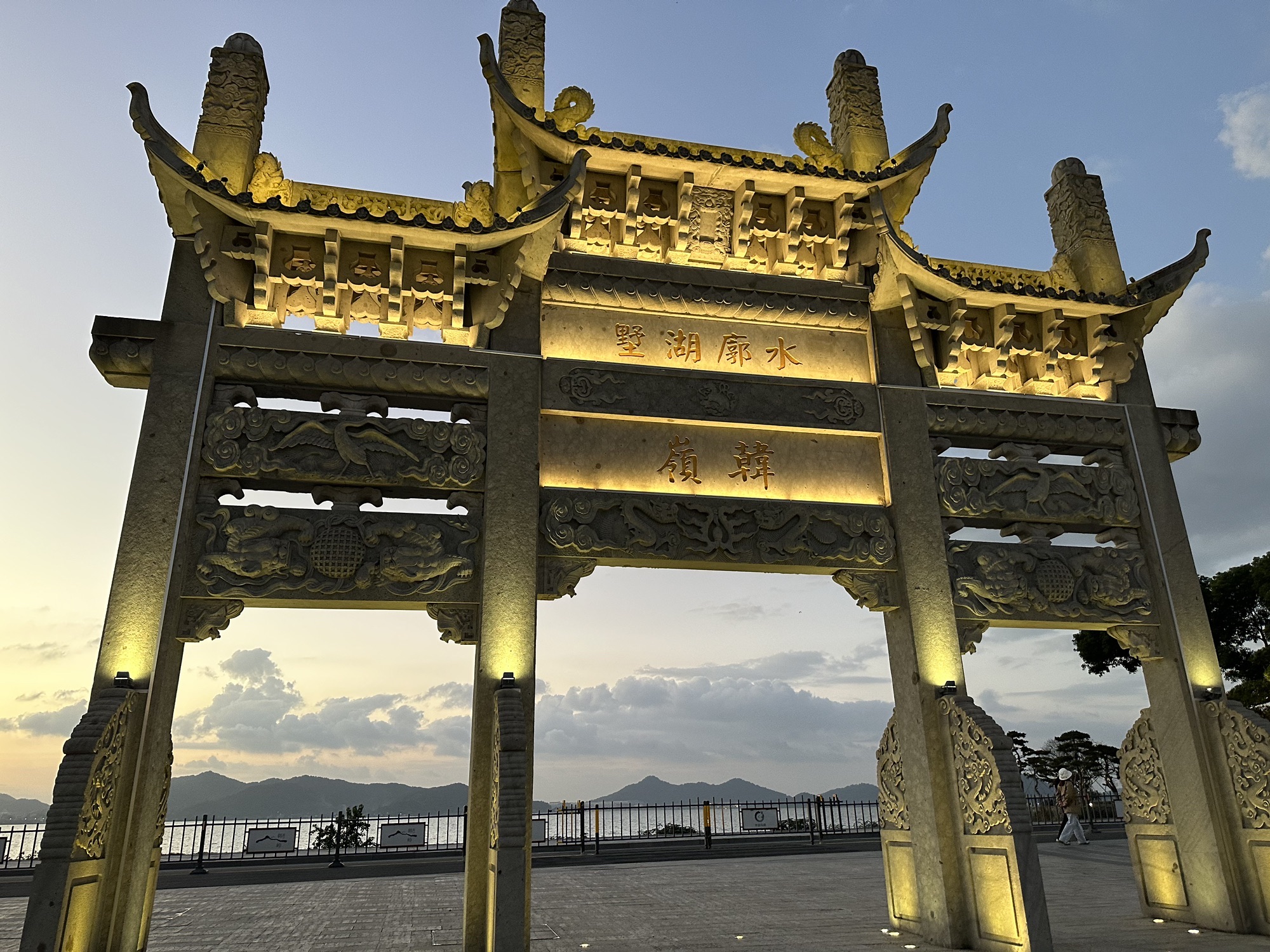 钱湖胜景旅行图片 3