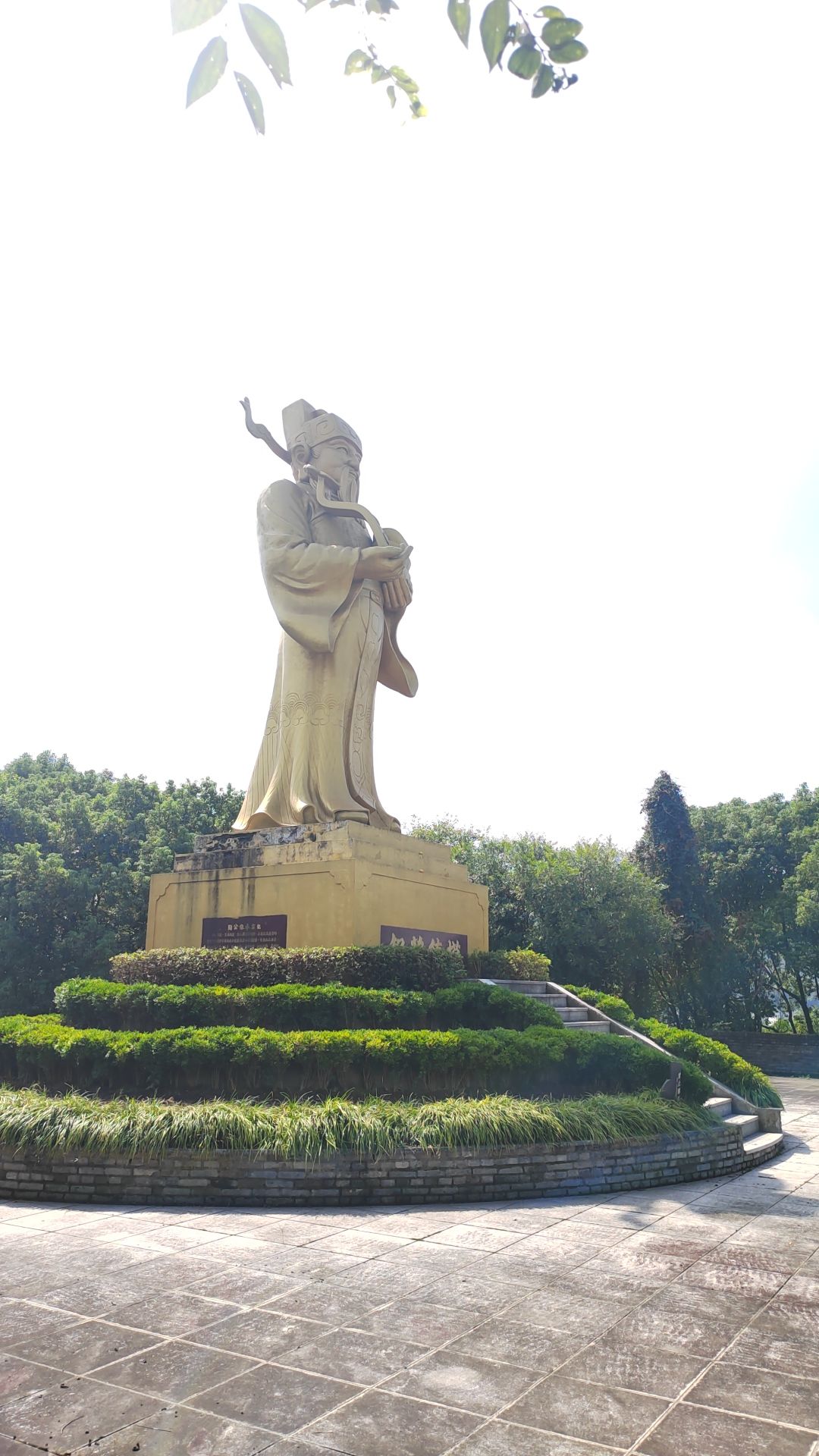 钱湖胜景旅行图片 2