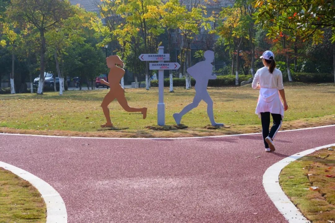 柔石公园旅行图片 2