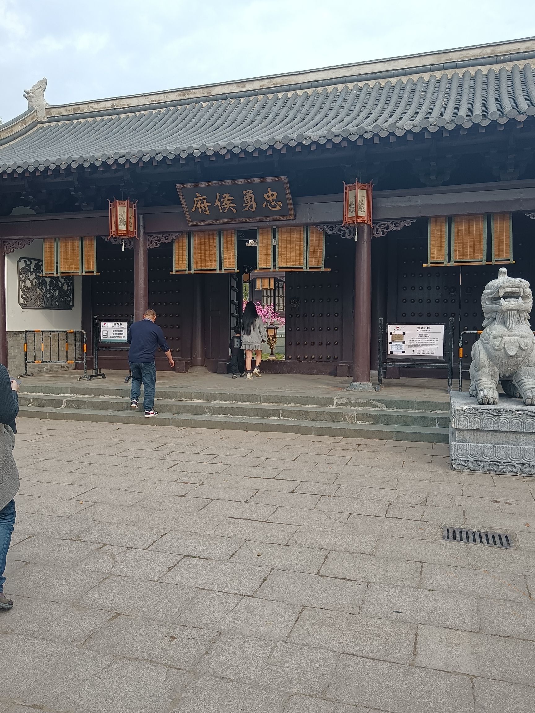象山影视城旅行图片 2