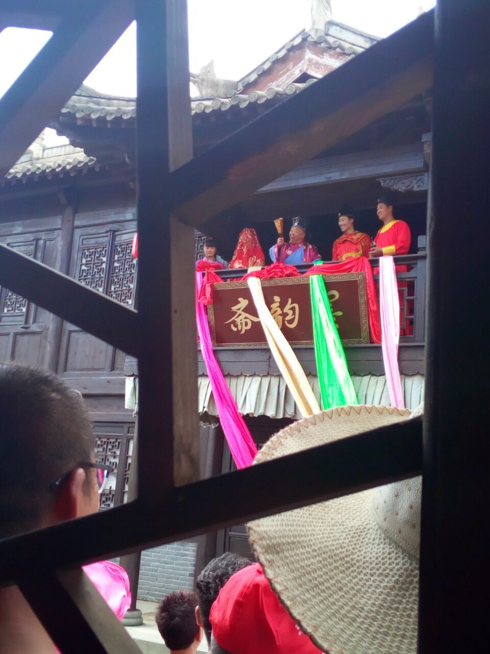 象山影视城旅行图片 3