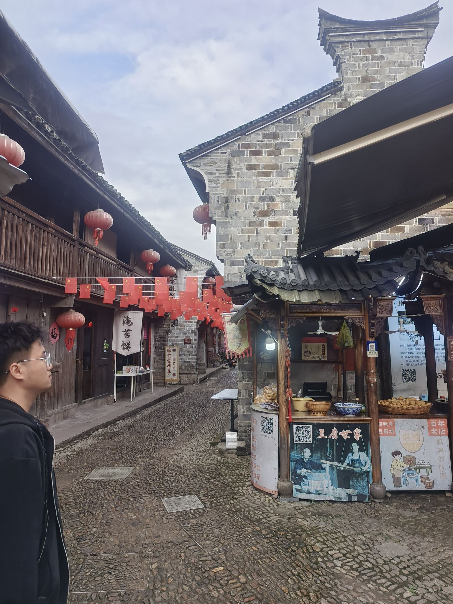 前童古镇旅行图片 2
