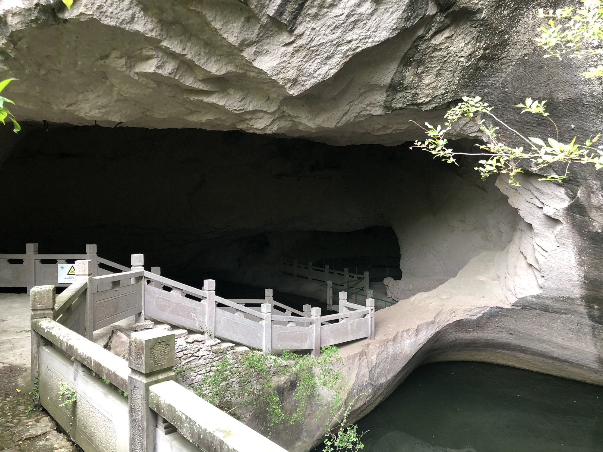 伍山石窟旅行图片 1