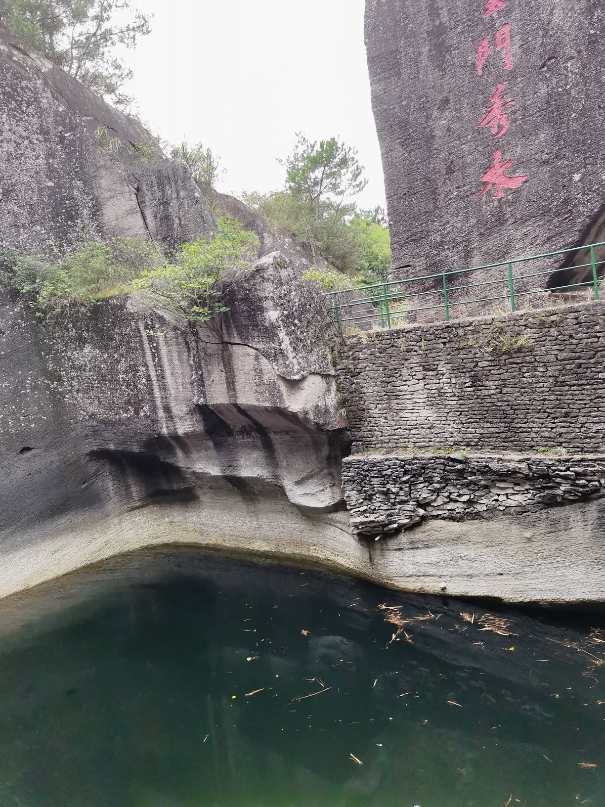 伍山石窟旅行图片 1