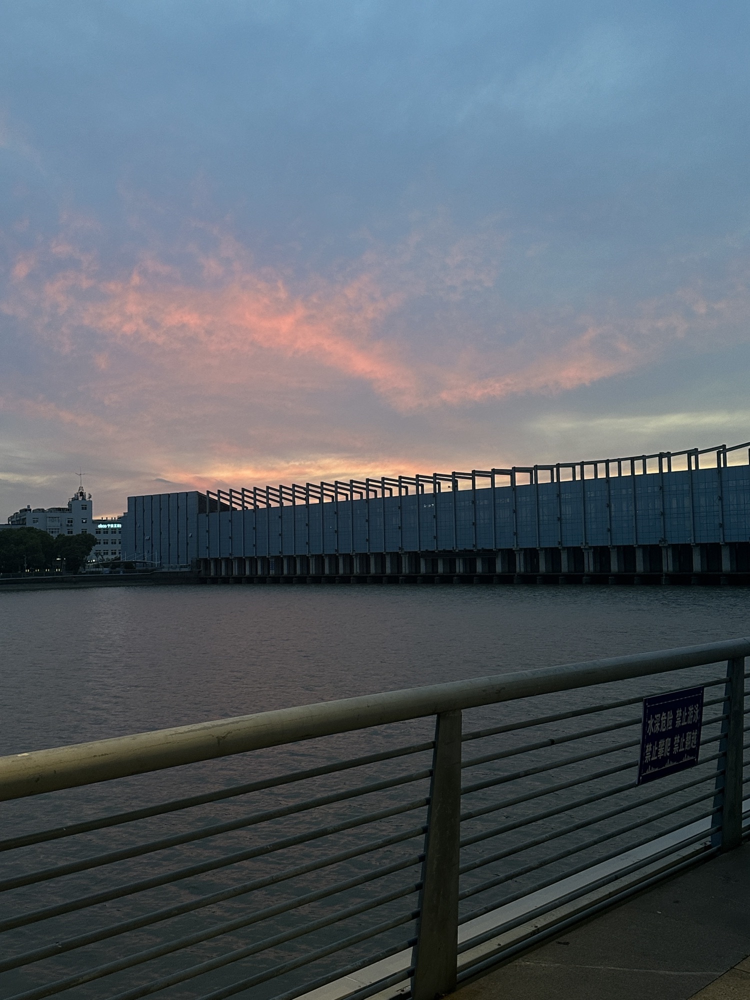 绿岛公园旅行图片 2