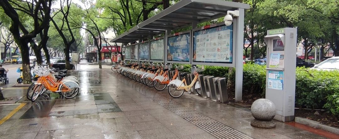 舜北公园旅行图片 3