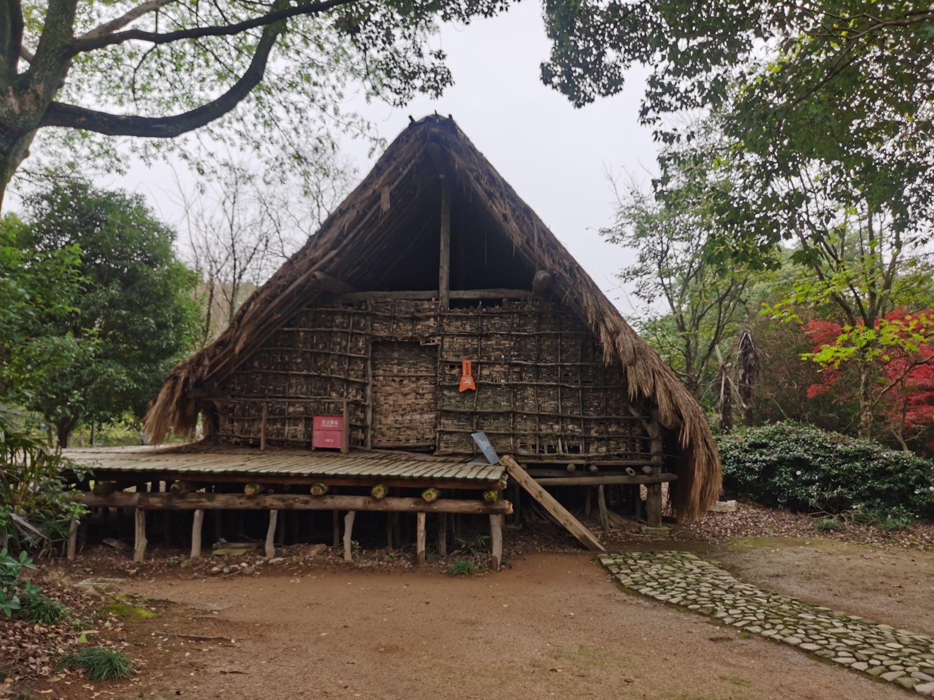 河姆渡古村落旅行图片 1