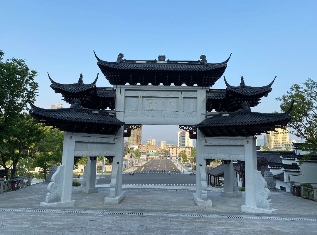 岳林公园