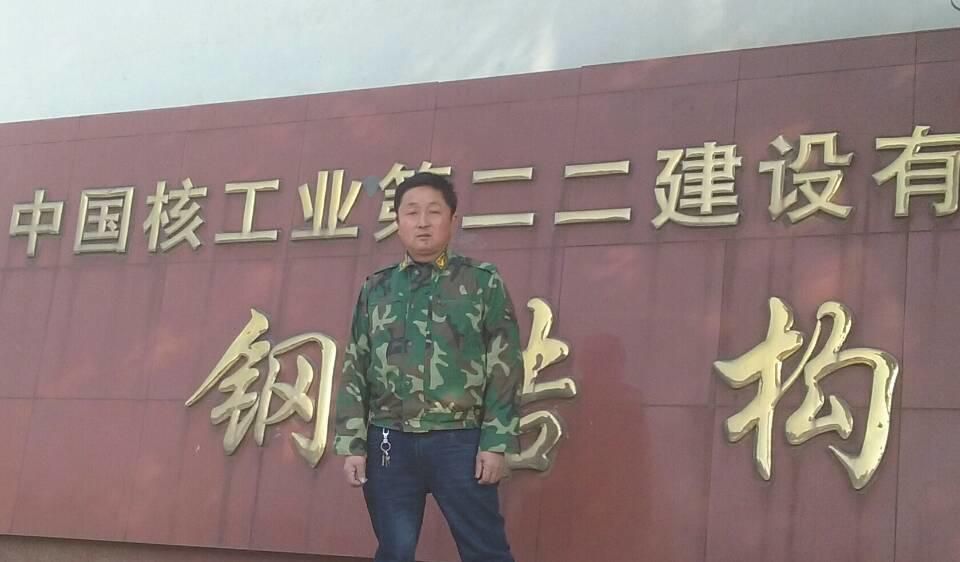 岳林公园旅行图片 1
