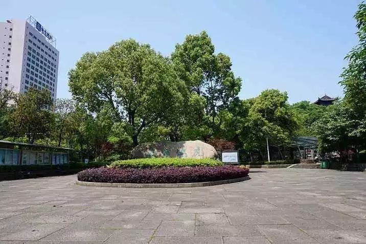 虎屿公园旅行图片 2