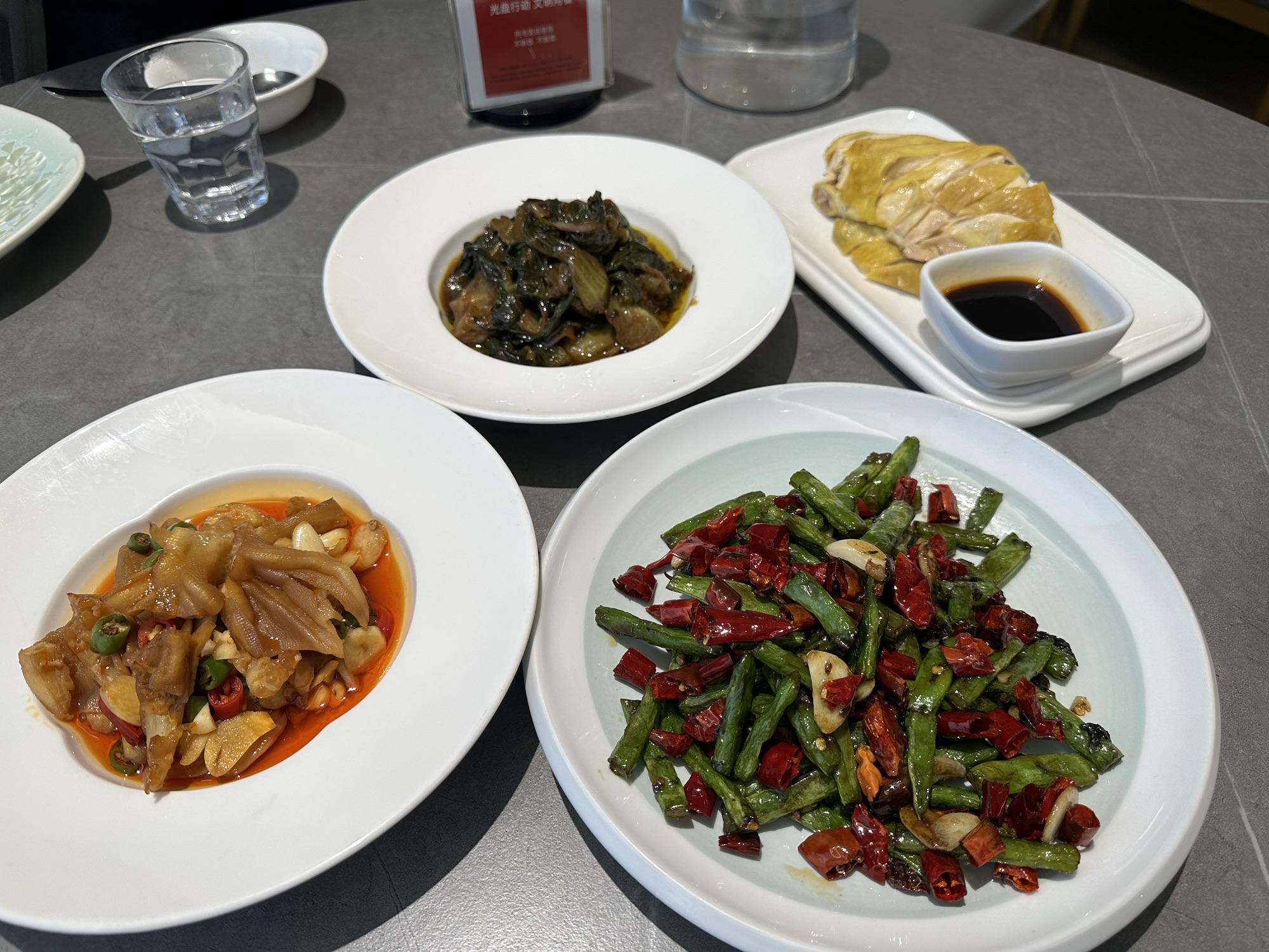 阿毛饭店(儿童公园店)