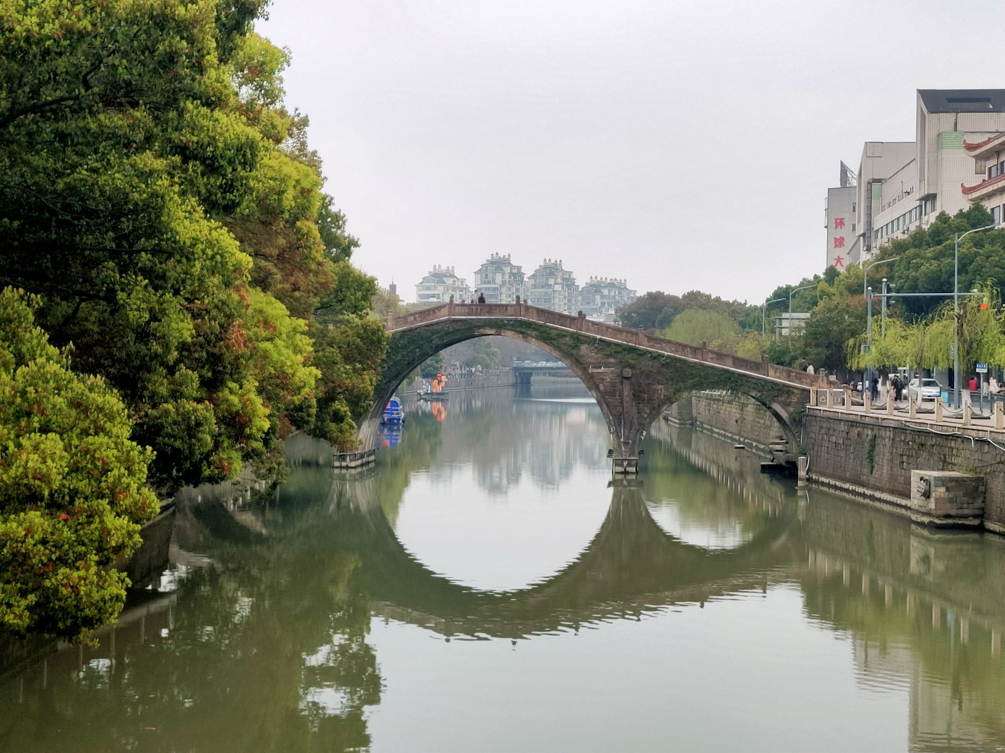 通济桥旅行图片 1
