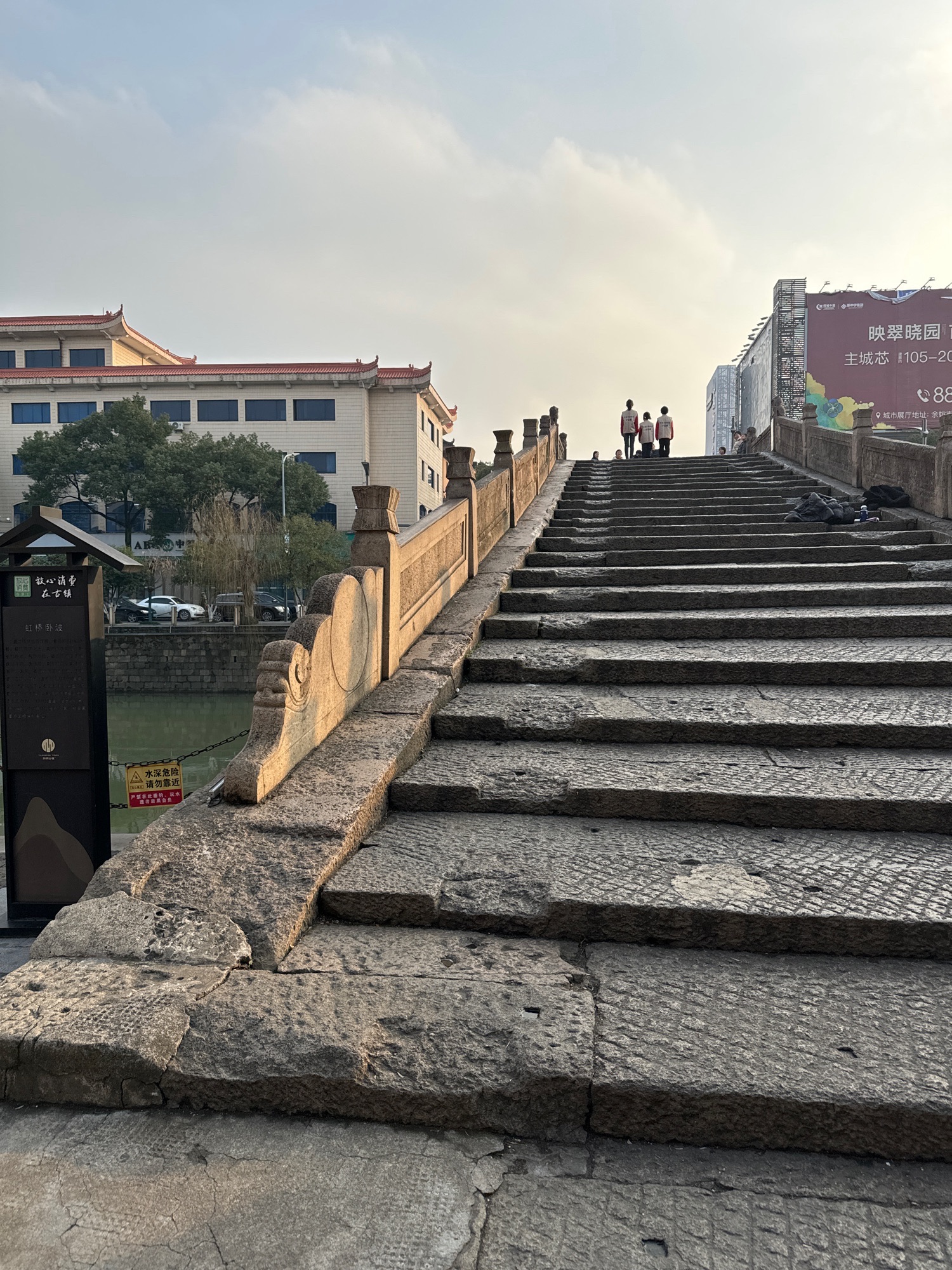 通济桥旅行图片 3
