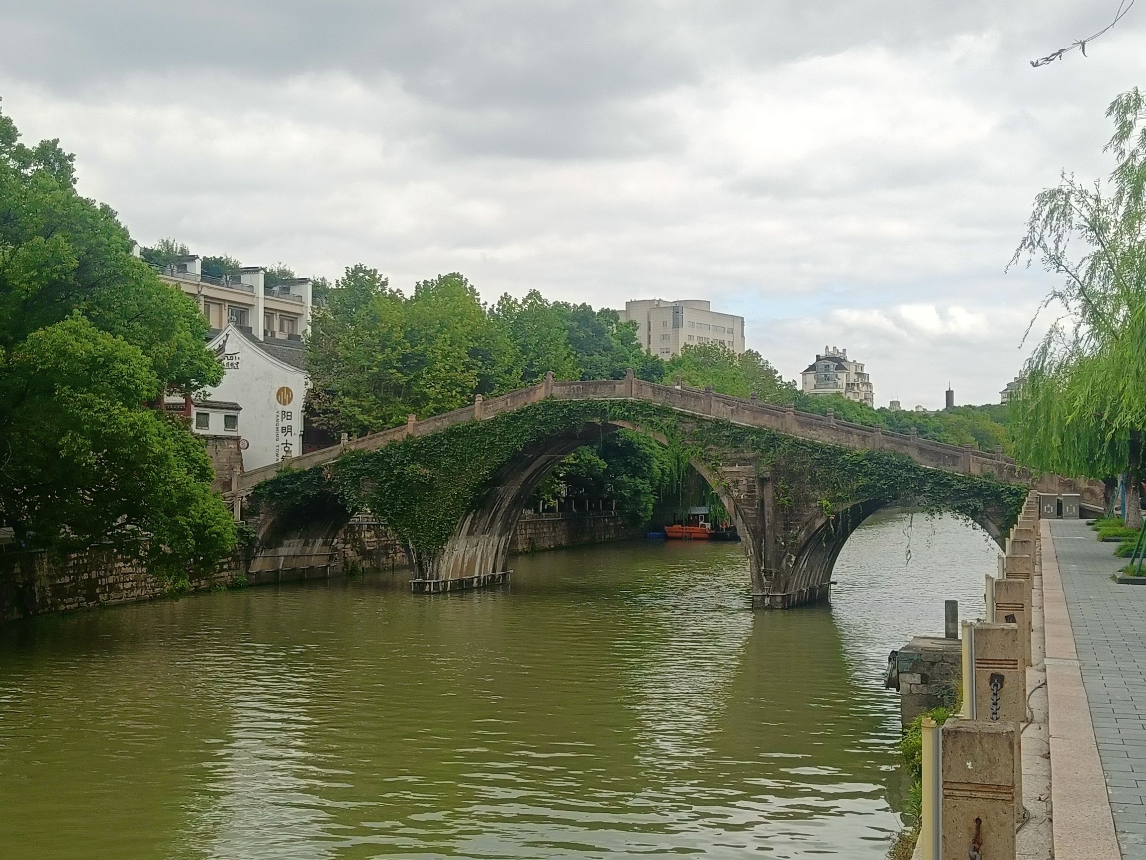 通济桥旅行图片 1