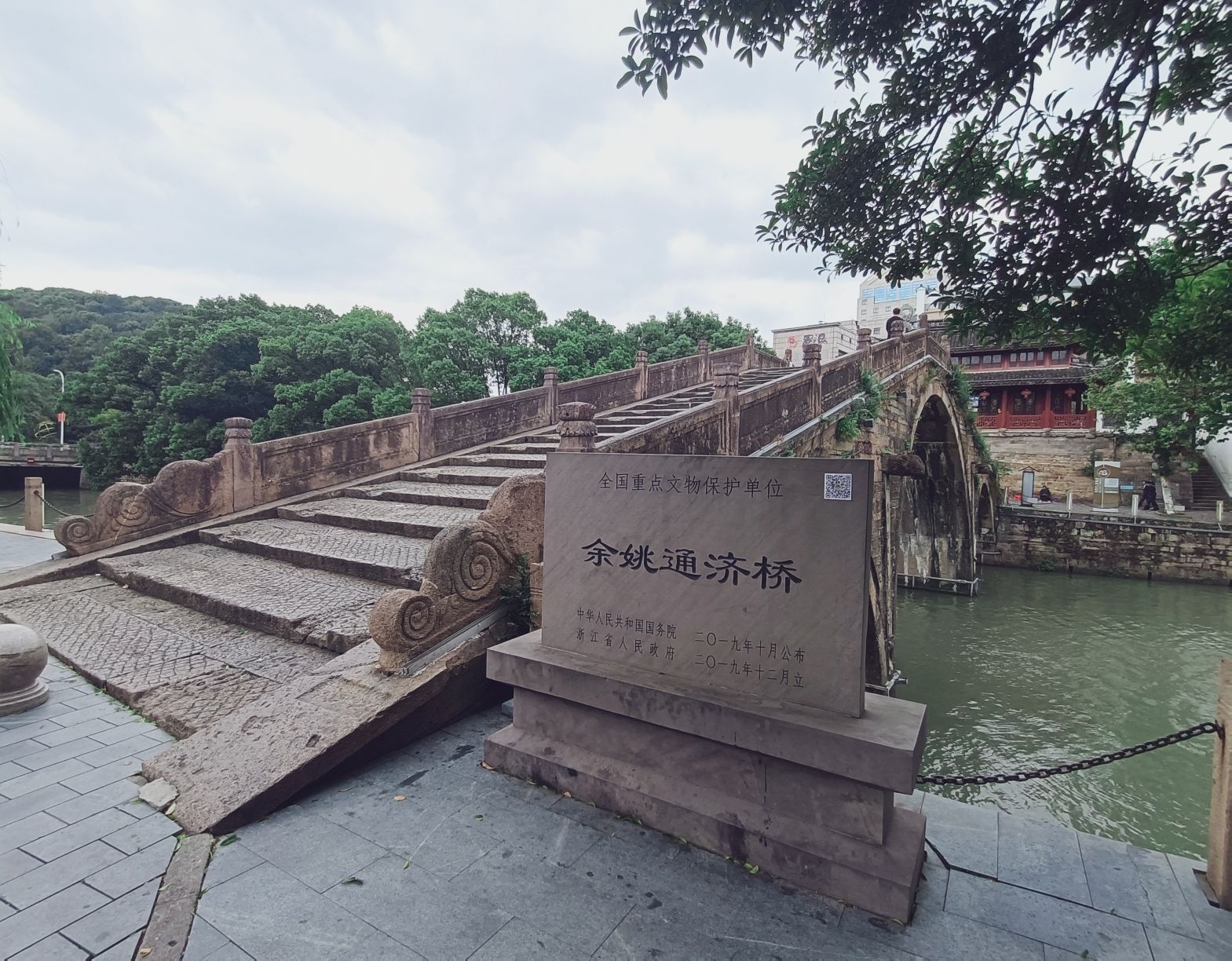 通济桥旅行图片 2