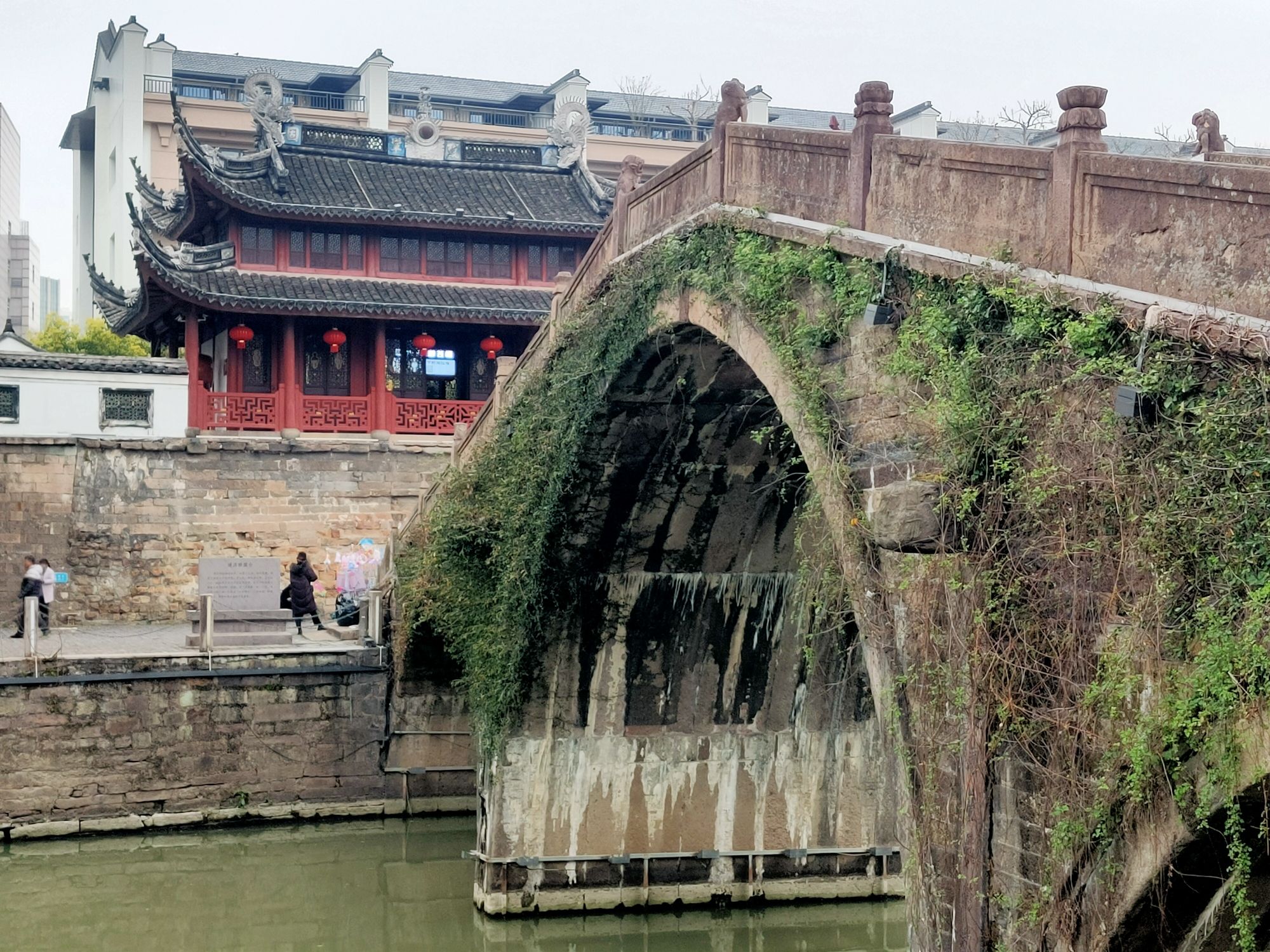 通济桥旅行图片 2