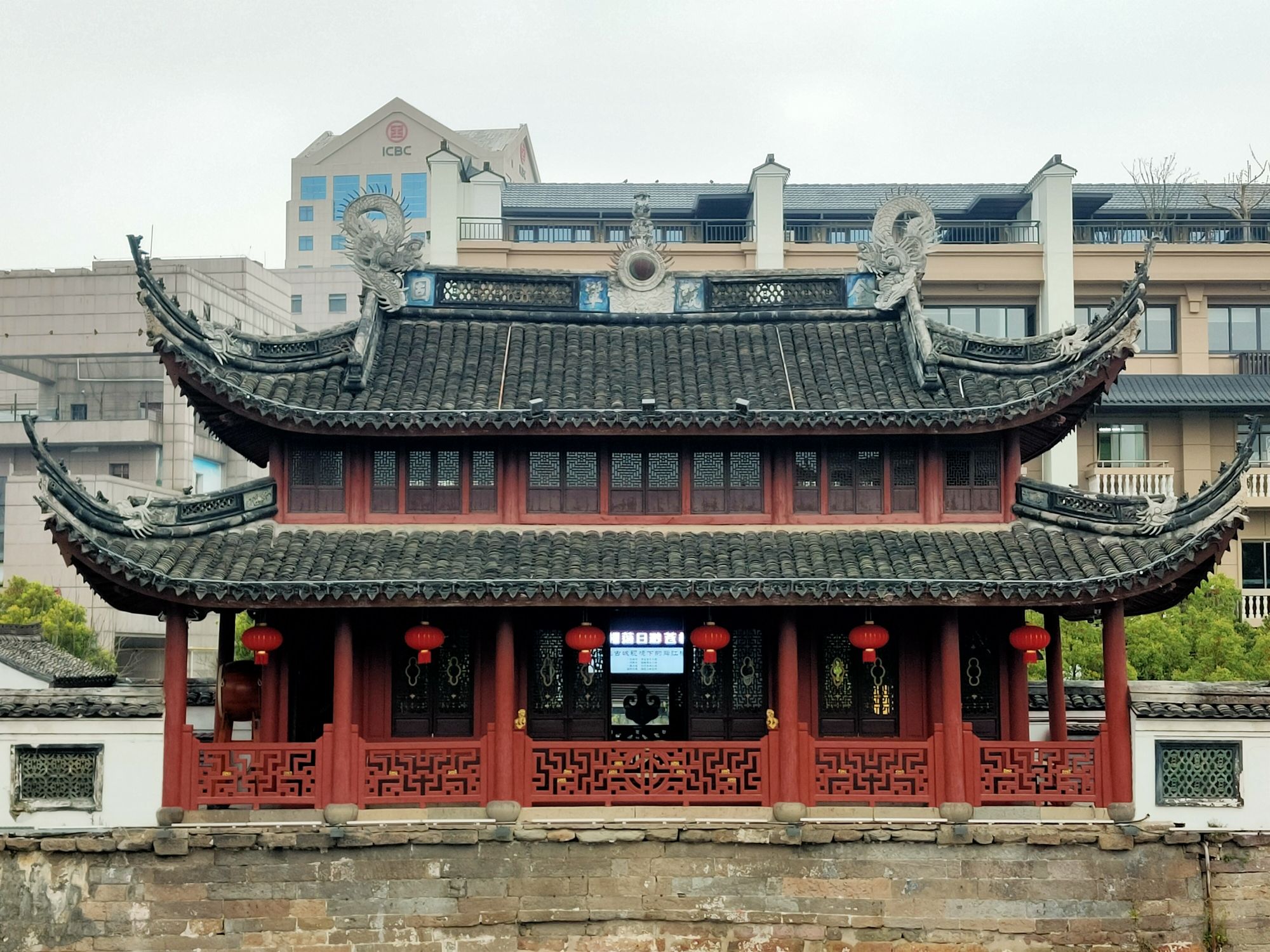 通济桥旅行图片 3