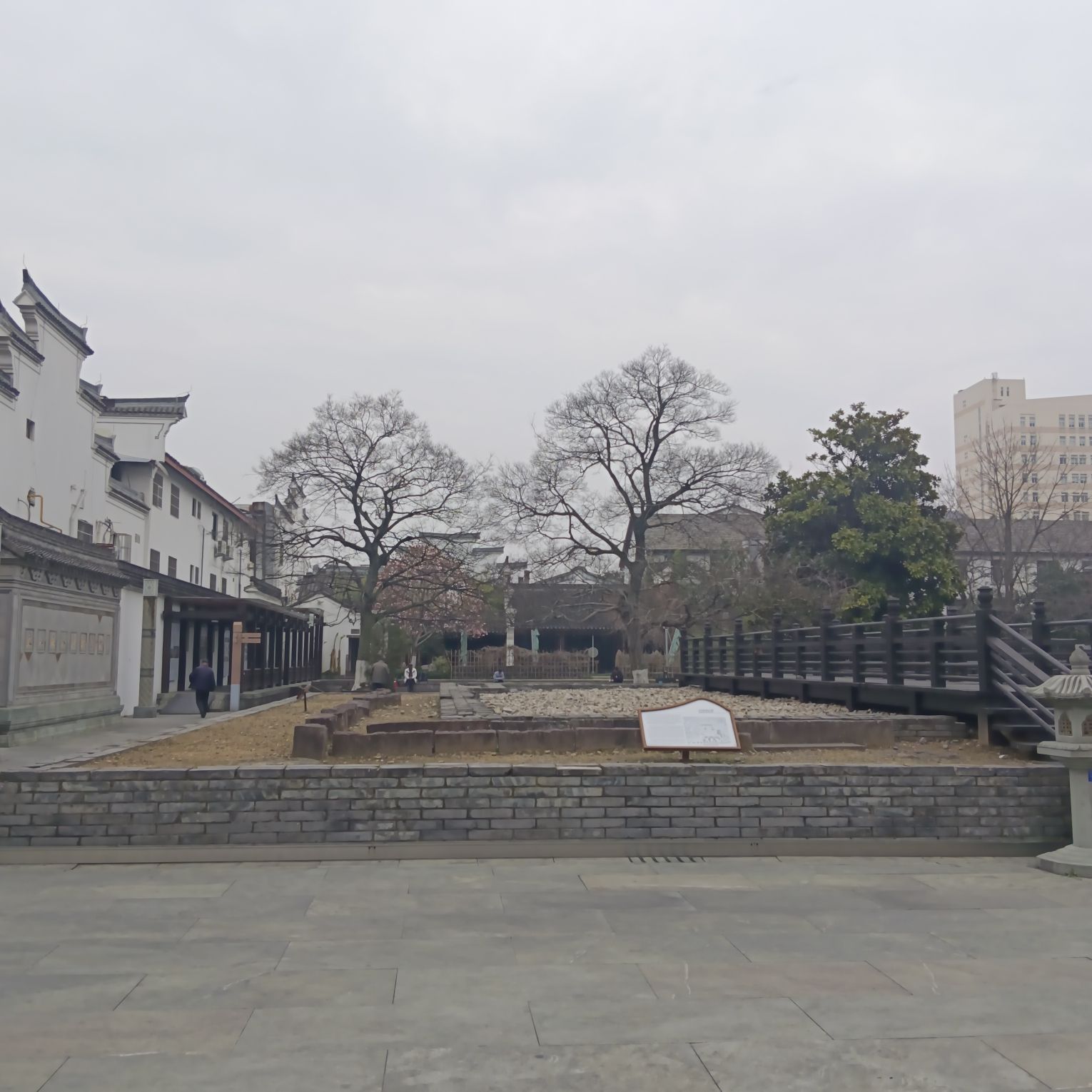 永丰库遗址公园旅行图片 2