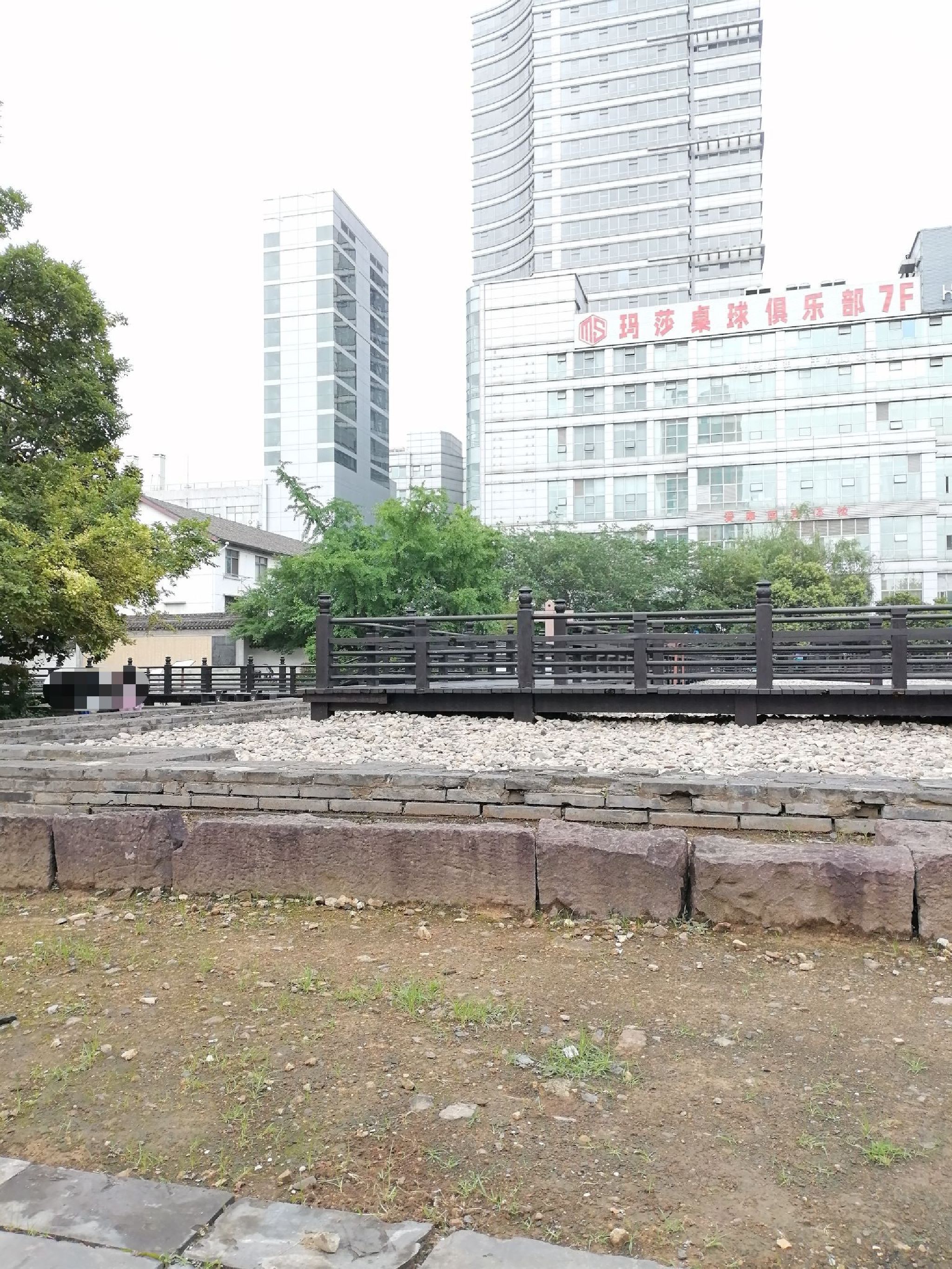 永丰库遗址公园旅行图片 3