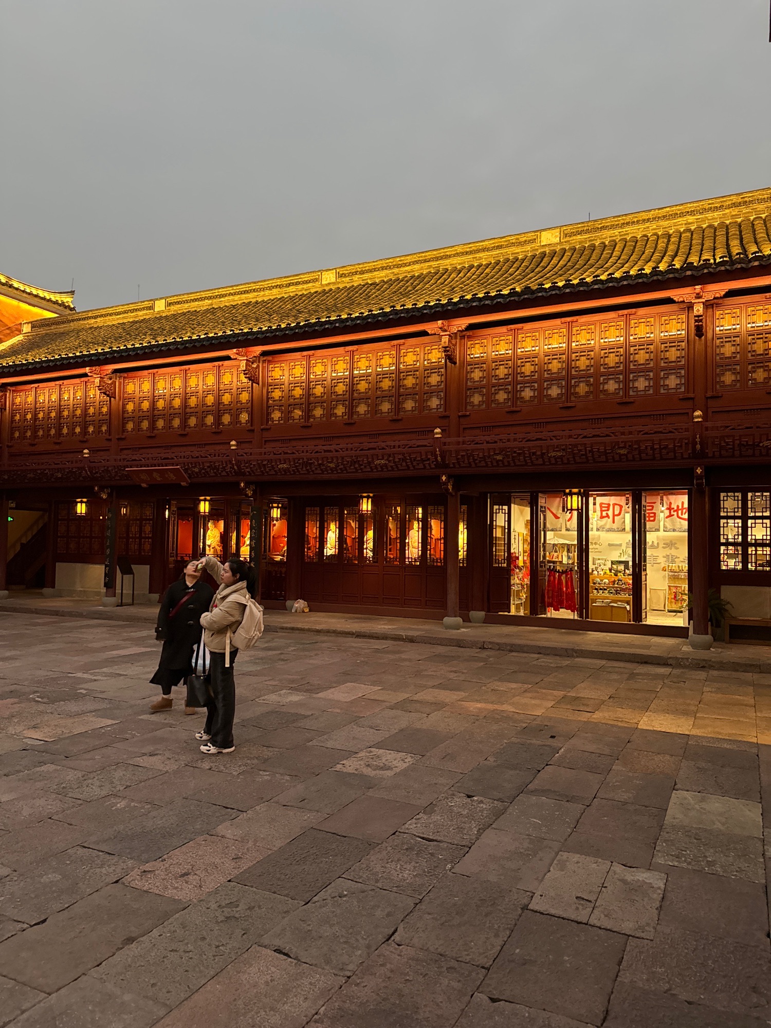 宁波府城隍庙旅行图片 3