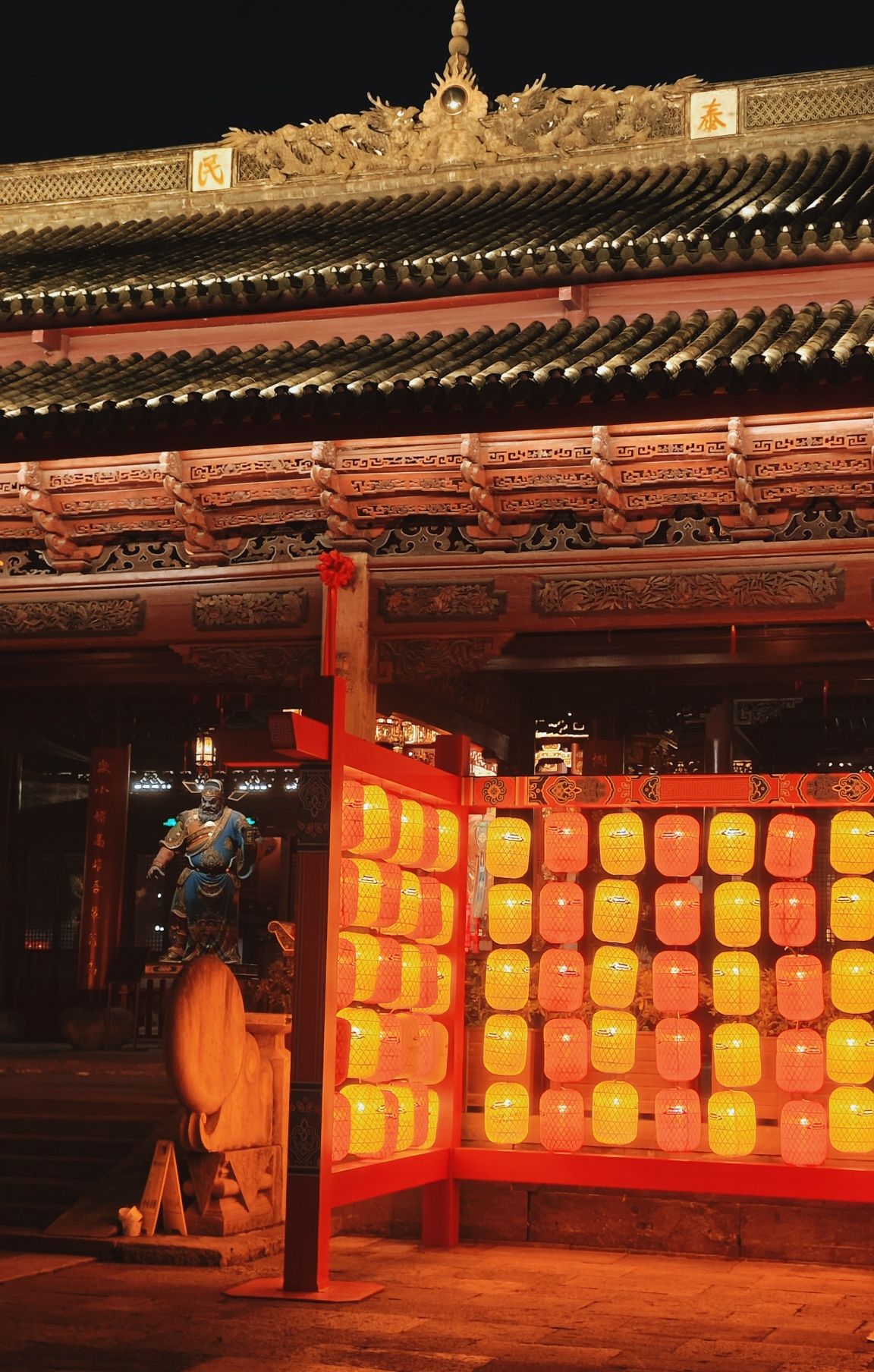 宁波府城隍庙旅行图片 2