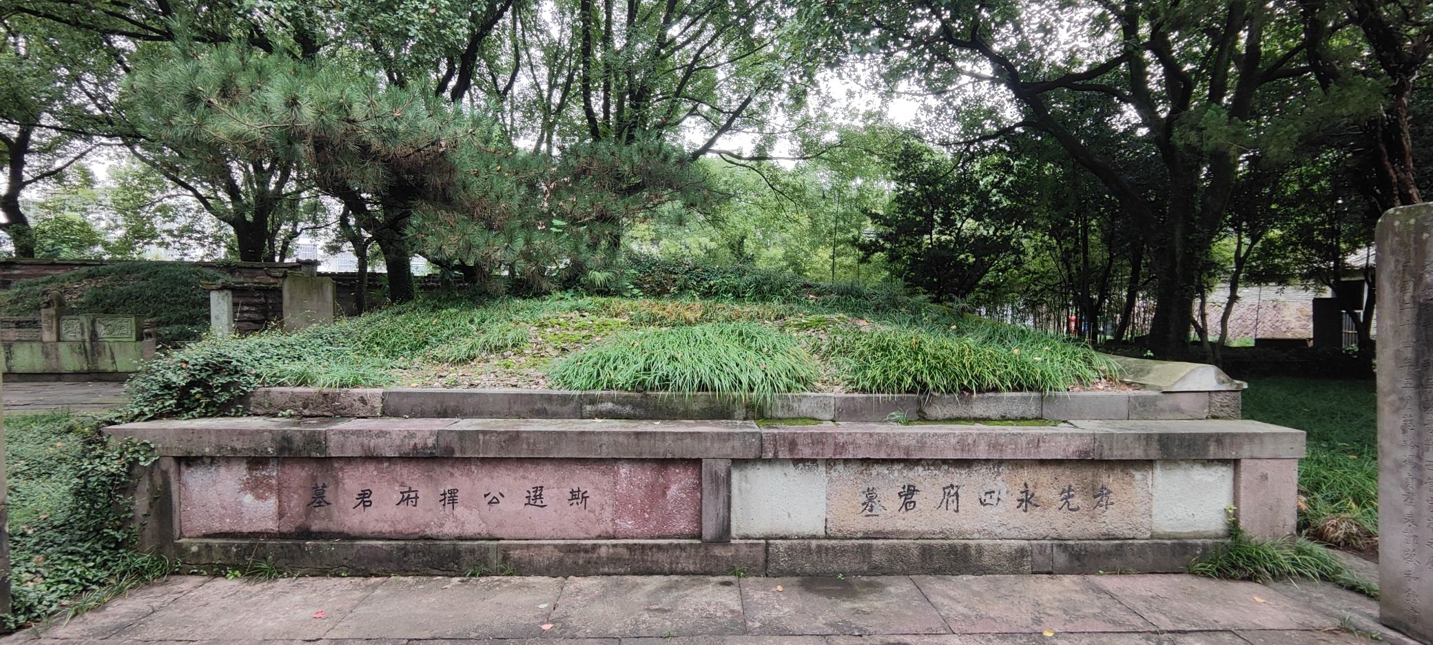 白云庄旅行图片 2